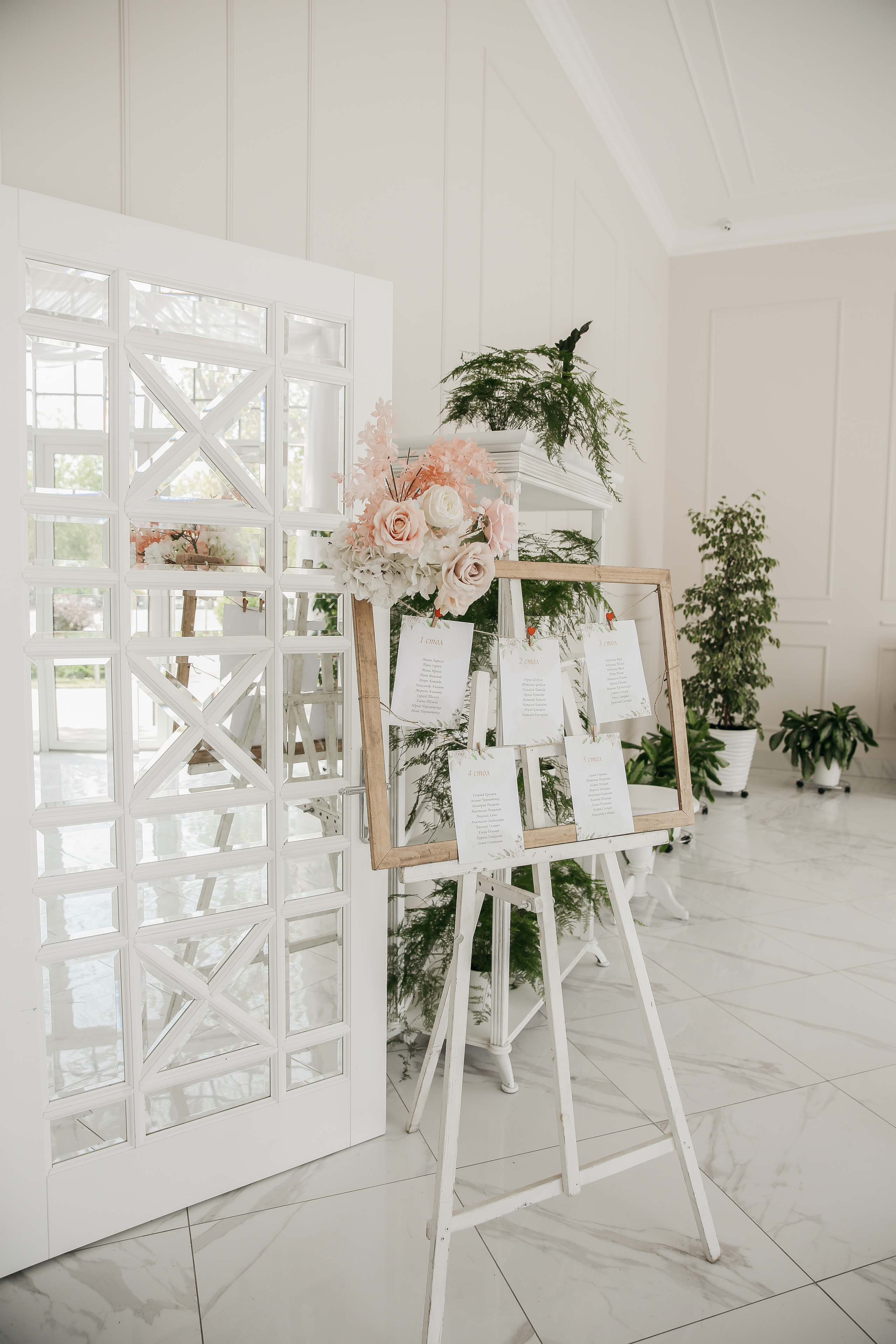 Ксения и Евгений. Свадебный и семейный фотограф в Ростове-на-Дону Марианна Хахладжева