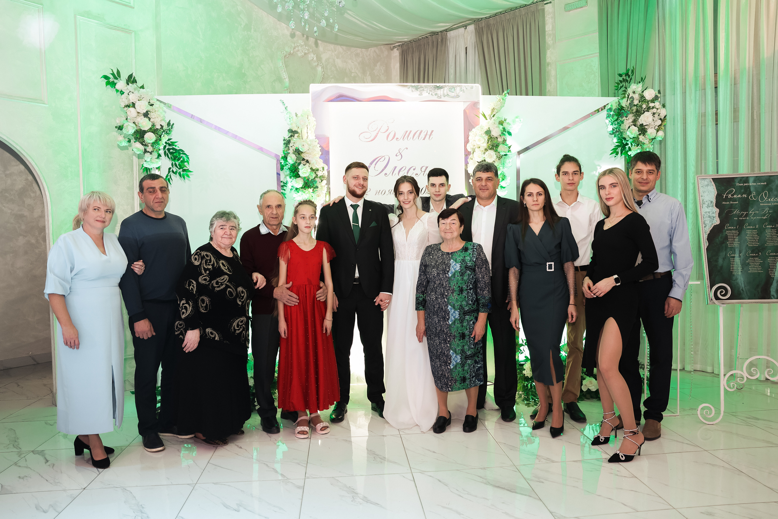 Олеся и Роман. Свадебный и семейный фотограф в Ростове-на-Дону Марианна Хахладжева