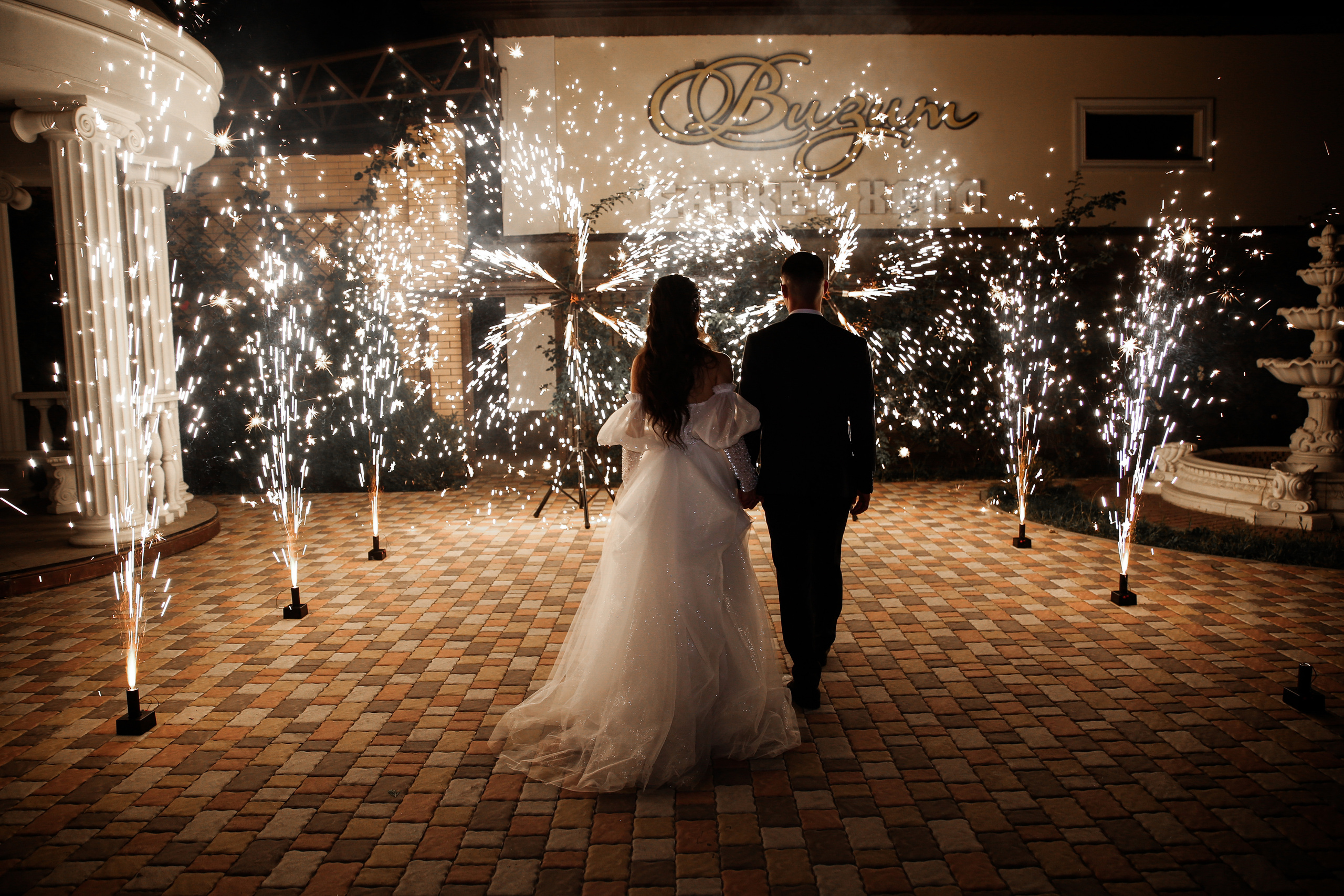 Ани и Арсен. Свадебный и семейный фотограф в Ростове-на-Дону Марианна Хахладжева
