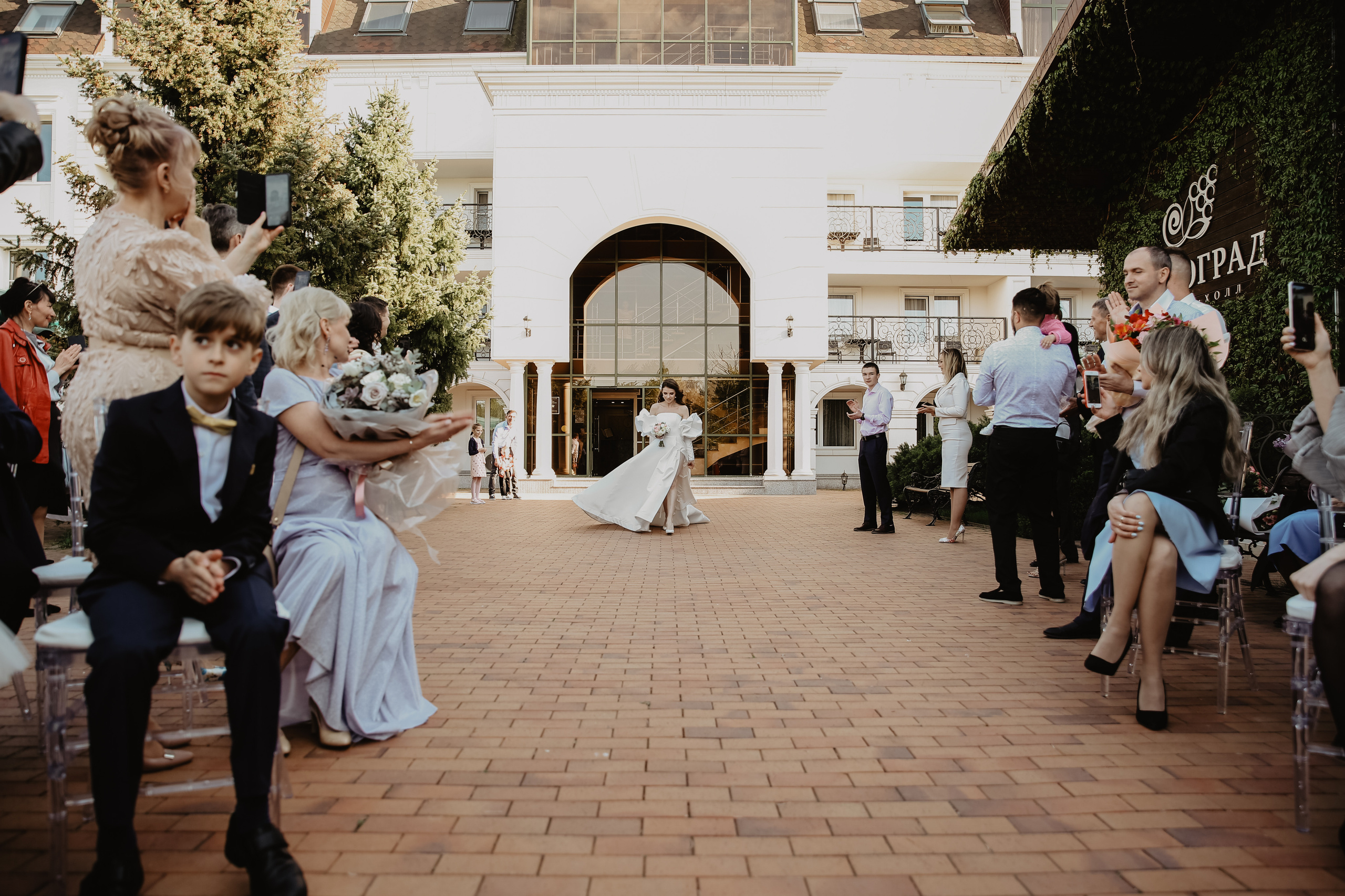Аня и Стас. Свадебный и семейный фотограф в Ростове-на-Дону Марианна Хахладжева