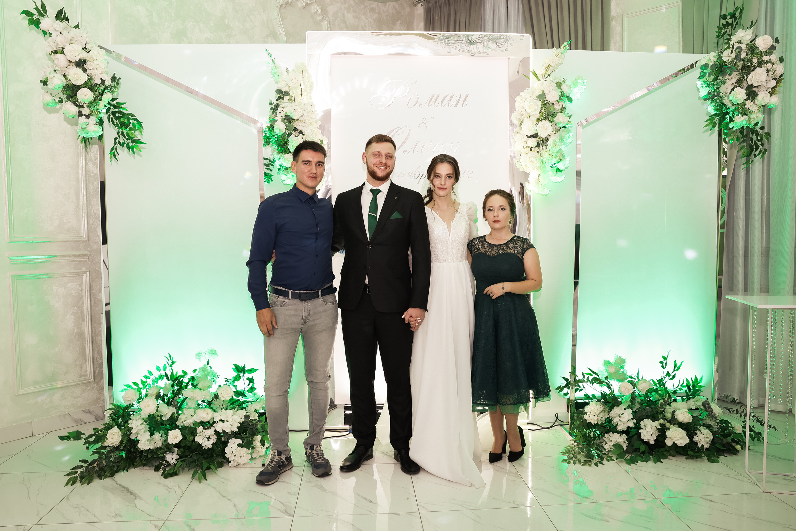 Олеся и Роман. Свадебный и семейный фотограф в Ростове-на-Дону Марианна Хахладжева