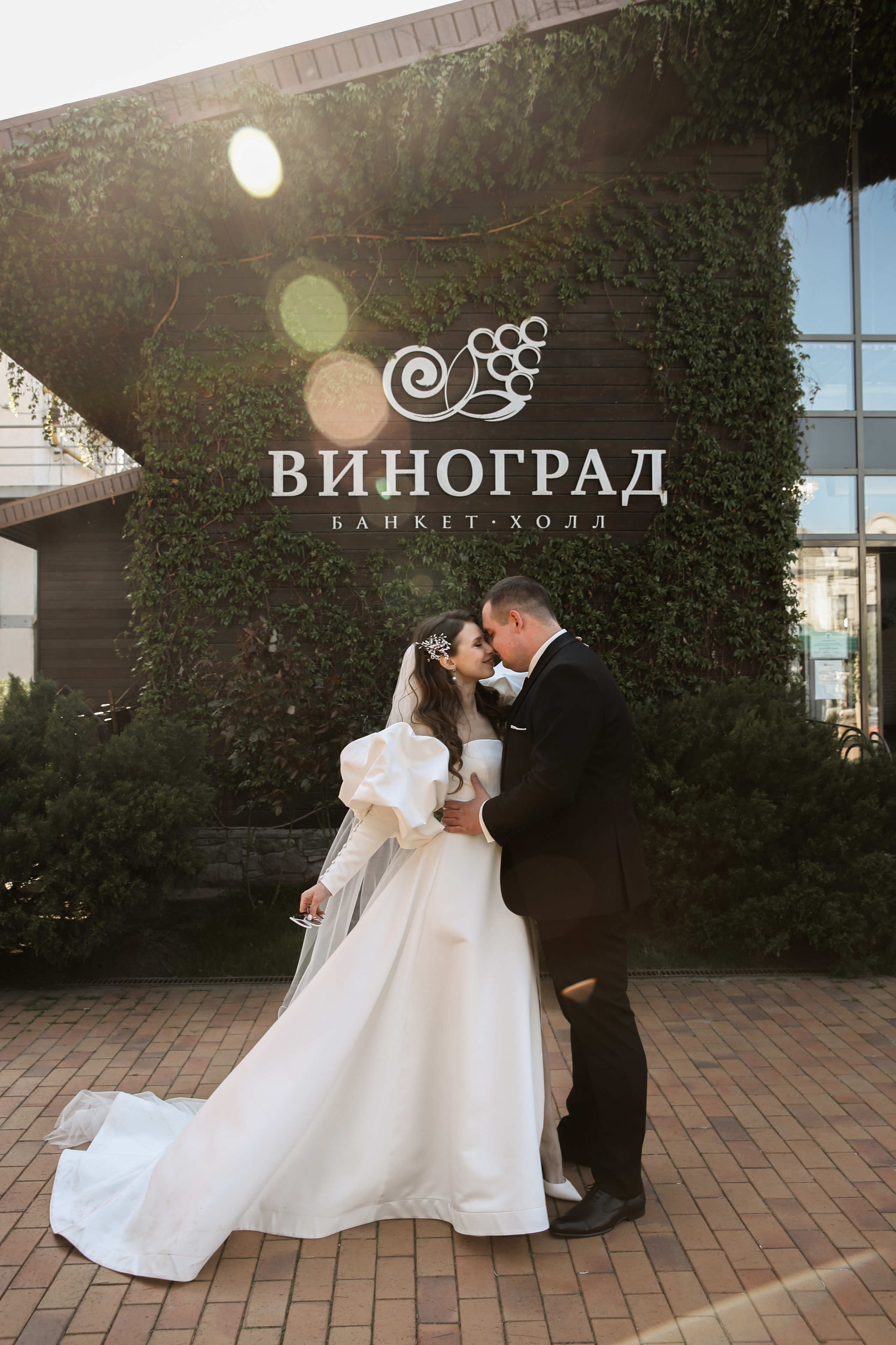 Аня и Стас. Свадебный и семейный фотограф в Ростове-на-Дону Марианна Хахладжева