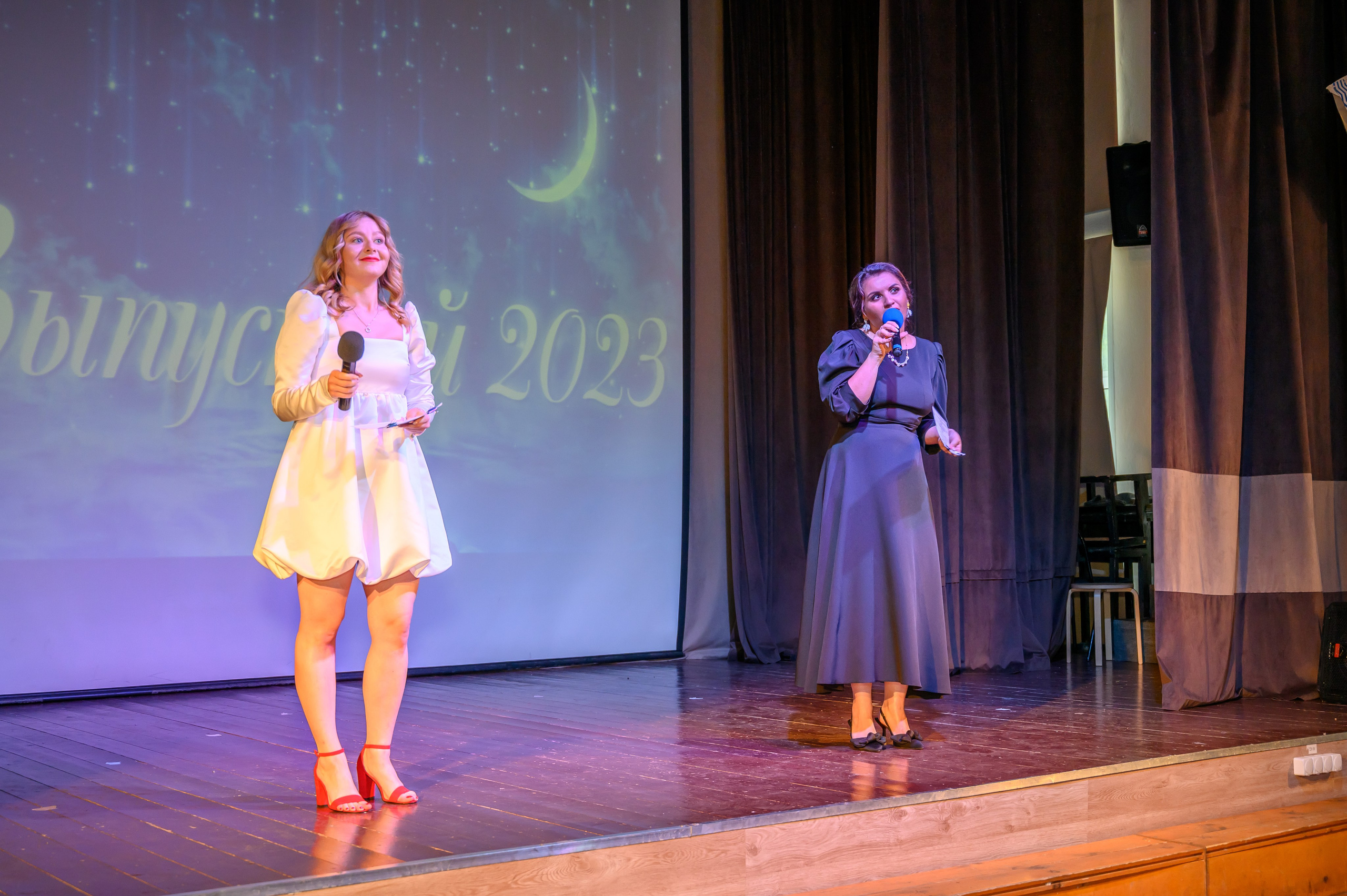 Выпускной 2023