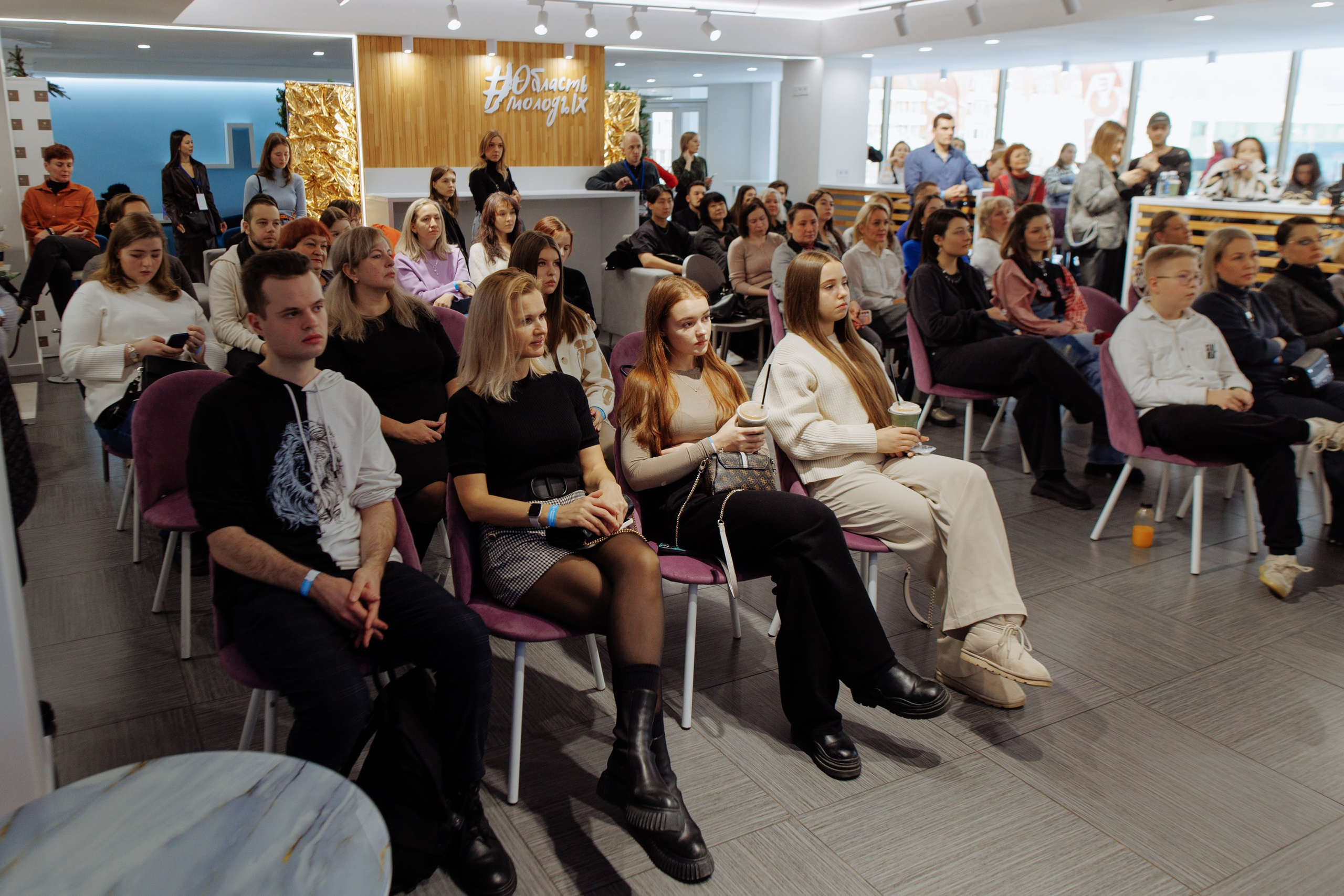 Форум креативных индустрий. Свадебный фотограф