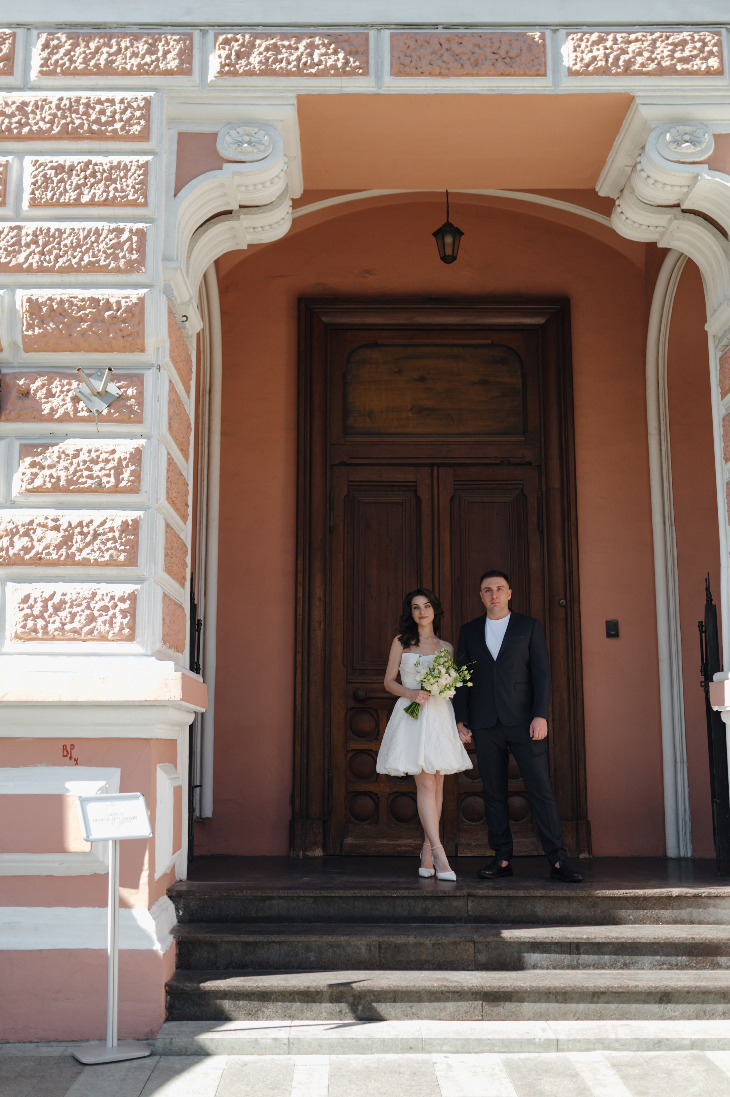 Елизавета и Константин. Особняк Спиридонова. Свадебный фотограф Москва и Санкт-Петербург. Анастасия Чудина