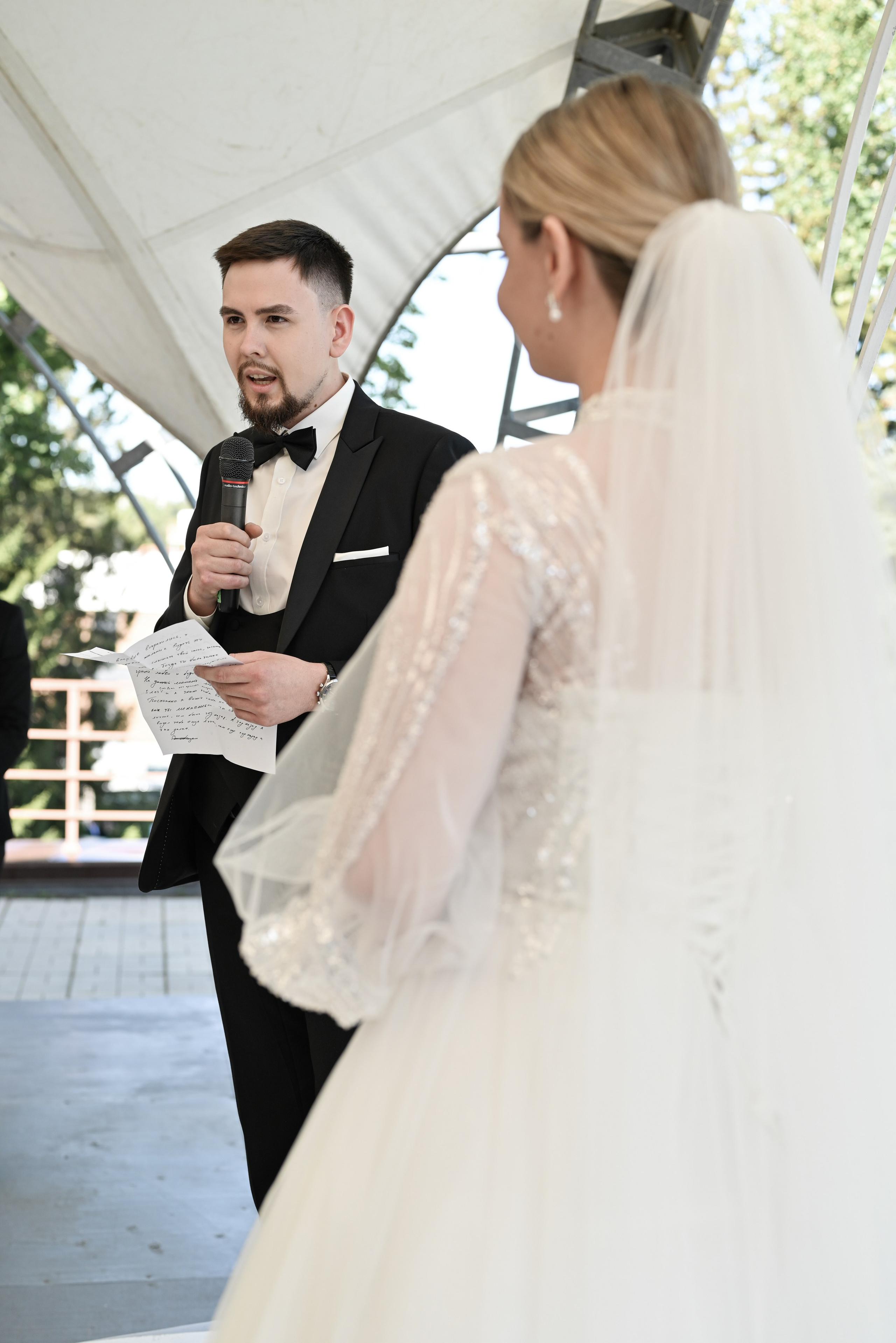 R & A. Свадебный и семейный фотограф в Уфе Александров Максим