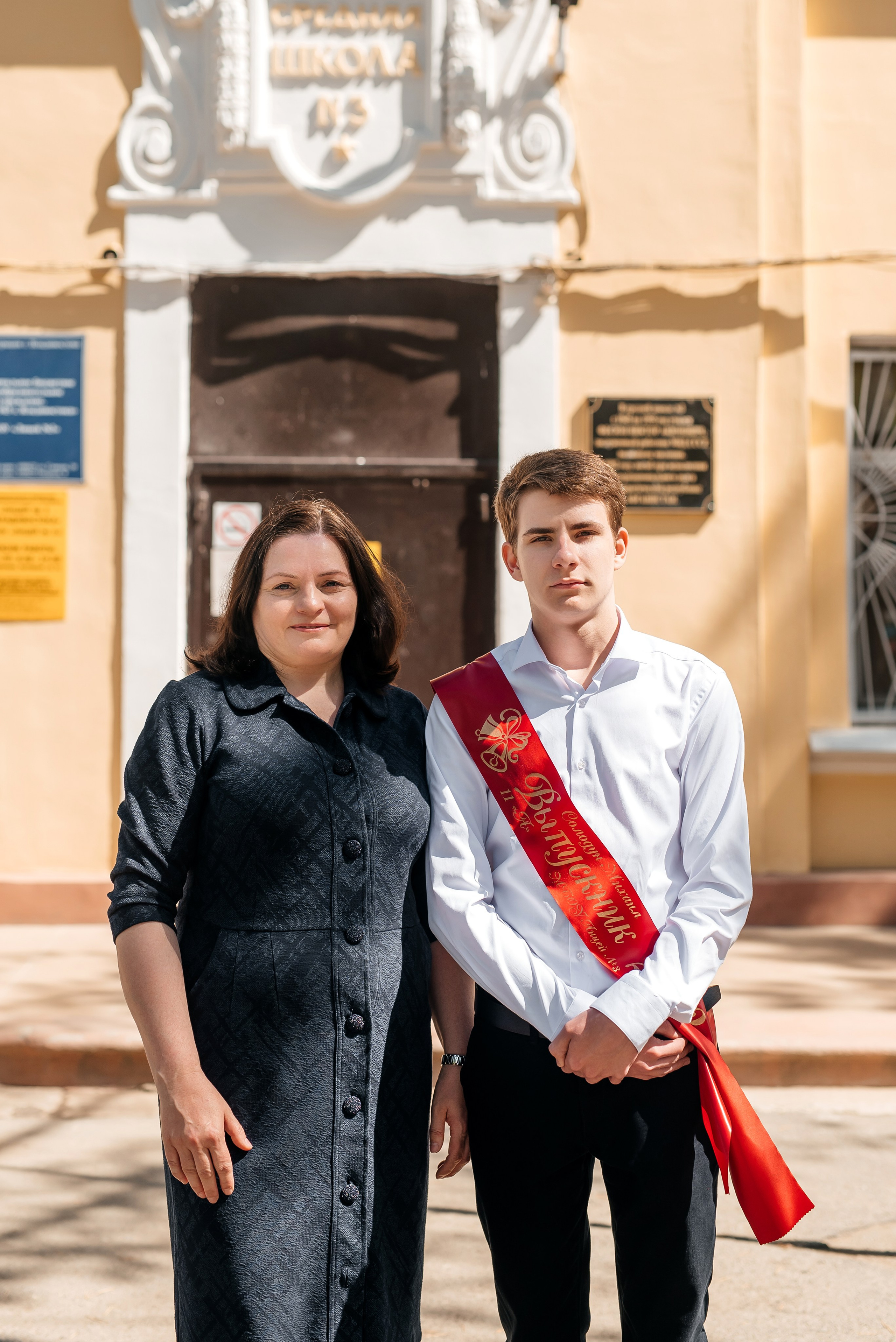 Последний звонок Лицей № 3. Свадебный фотограф Елена Рякина