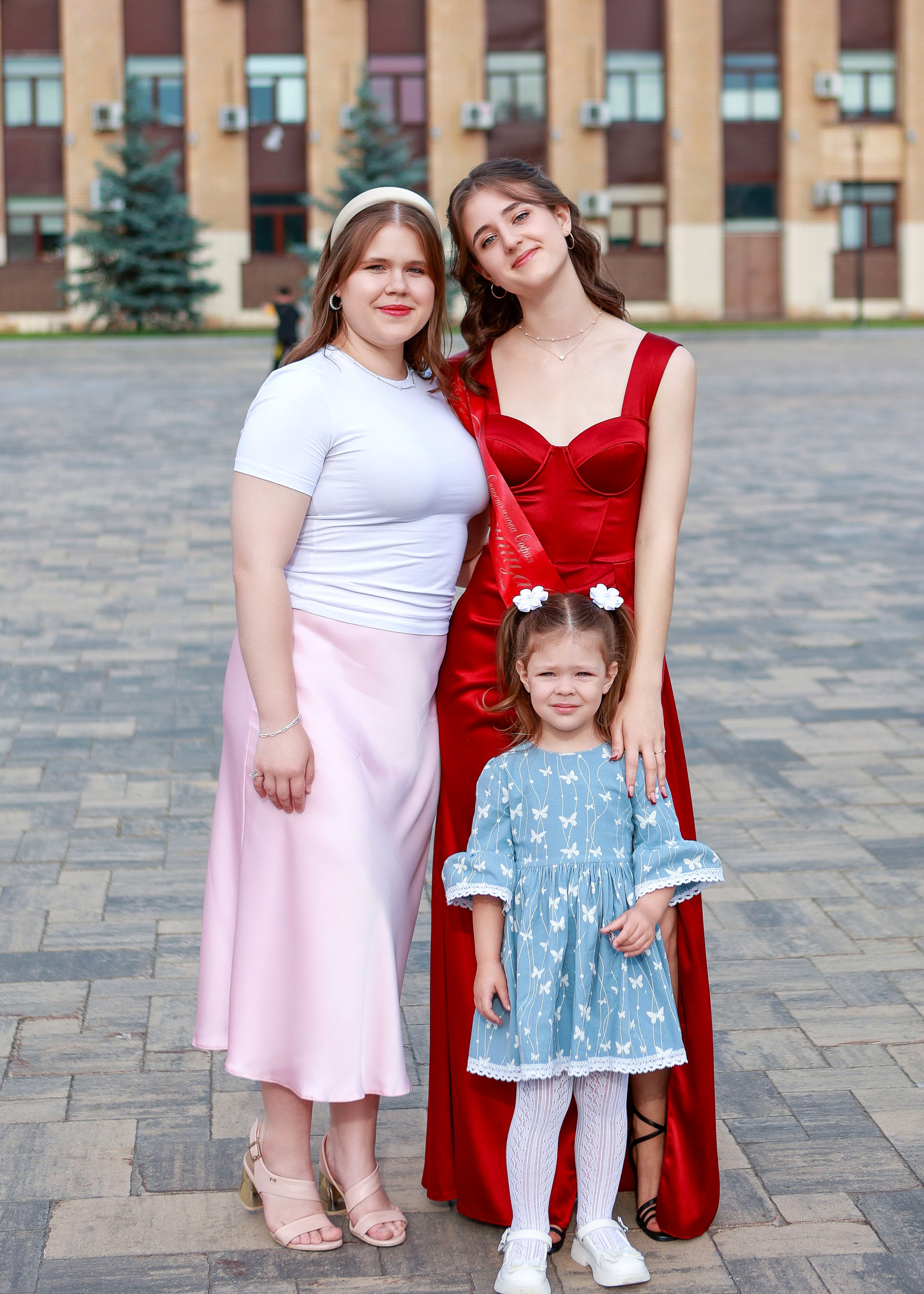 Вручение аттестатов 11 класс в Домодедовский лицей № 3. Выпускные альбомы и школьный фотограф в Подольске, Троицке, Щербинке, Москве и Московской области