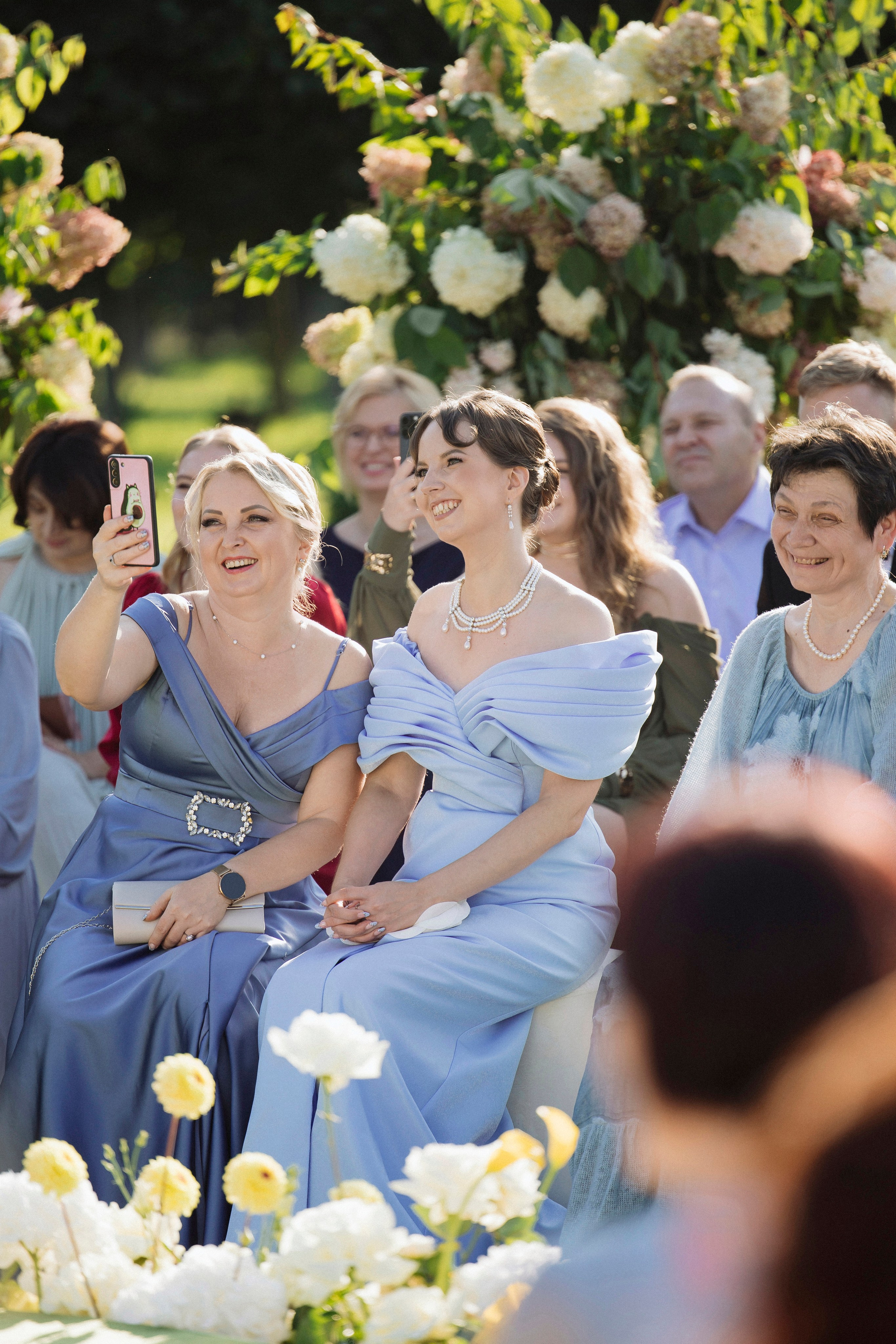 Максим и Екатерина