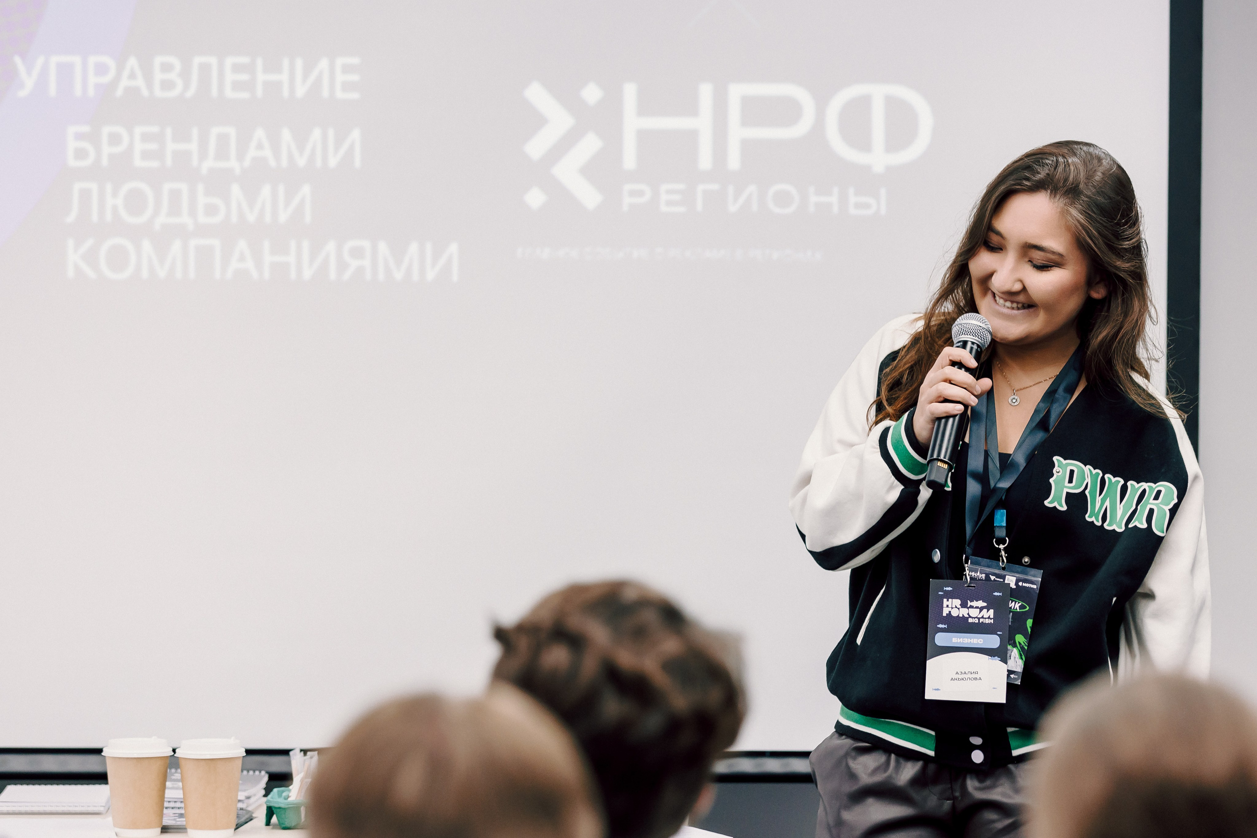 MarHR — Хакатон. Лёшка Варзегов — фотограф