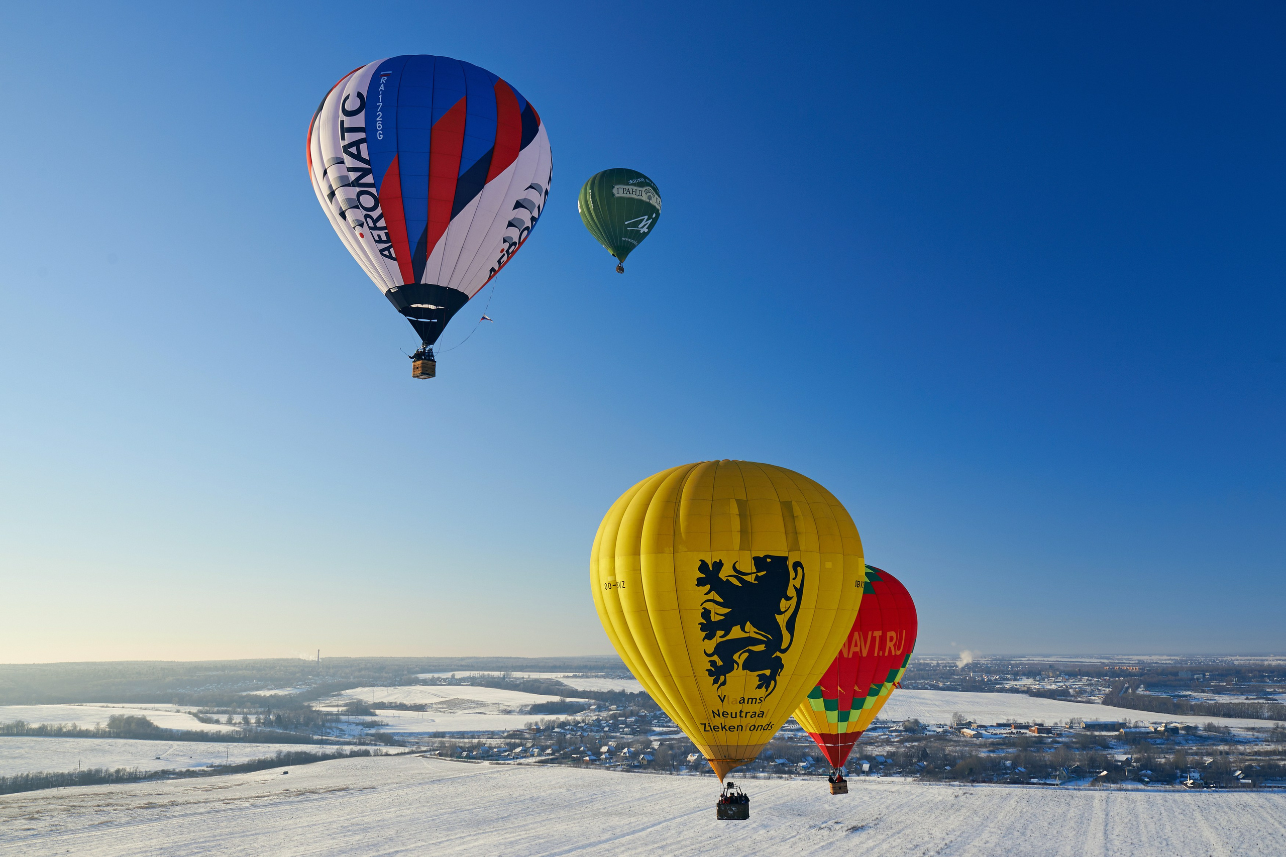 «Яблоки на снегу» Дмитров, 07.01.2015. Лови небо! Дыши небом!