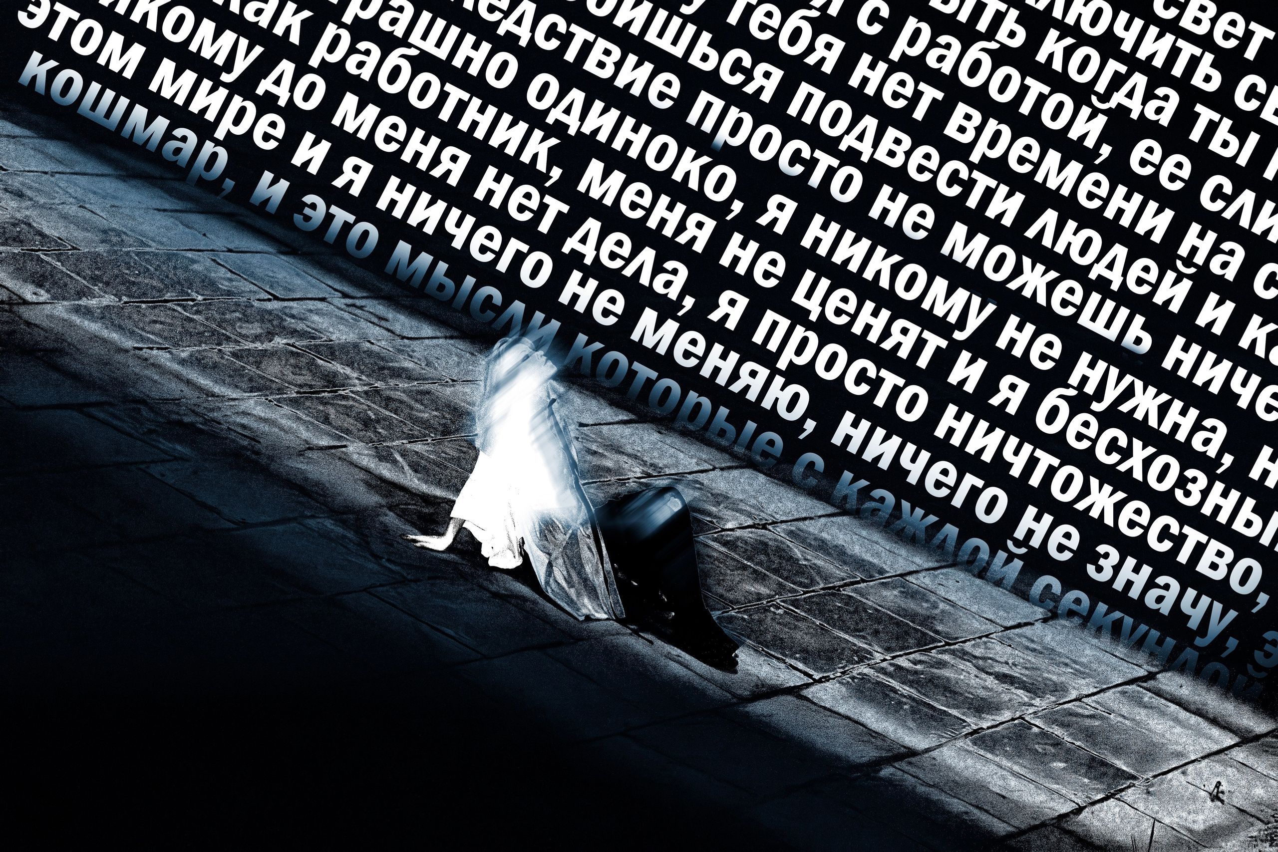 Портфолио. Прометей ~ Фотограф