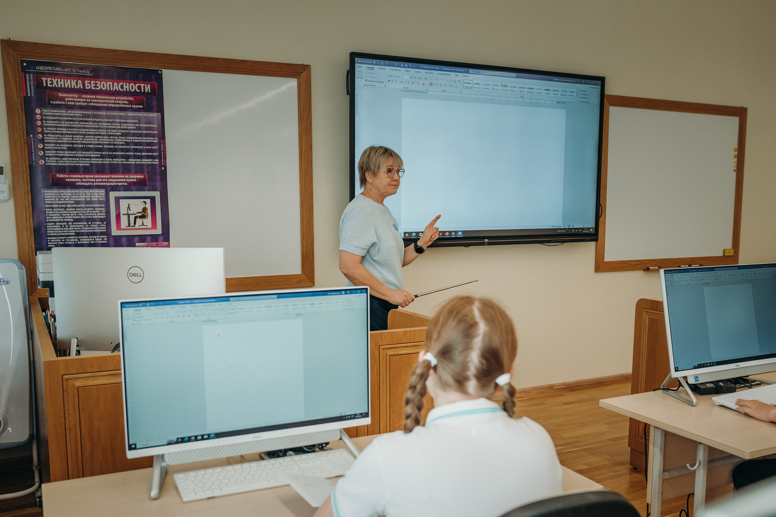 Лицей им. Лобачевского. Контентный и свадебный фотограф в Краснодаре и Сочи Елена Плотникова