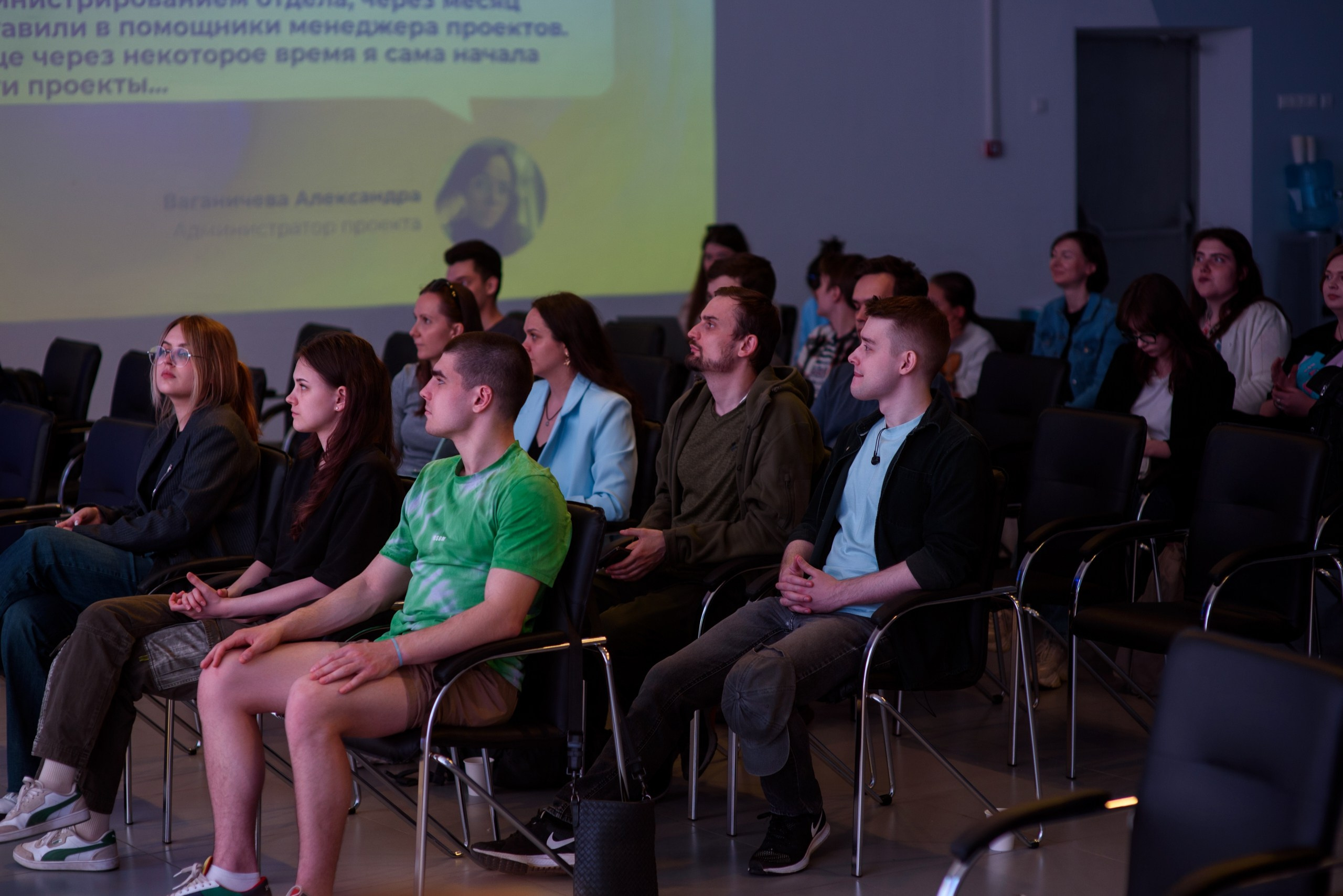 Стажировка Правительства Москвы / «ДИТворкинг». Фотограф и Видеограф в Москве. Олег Корушев