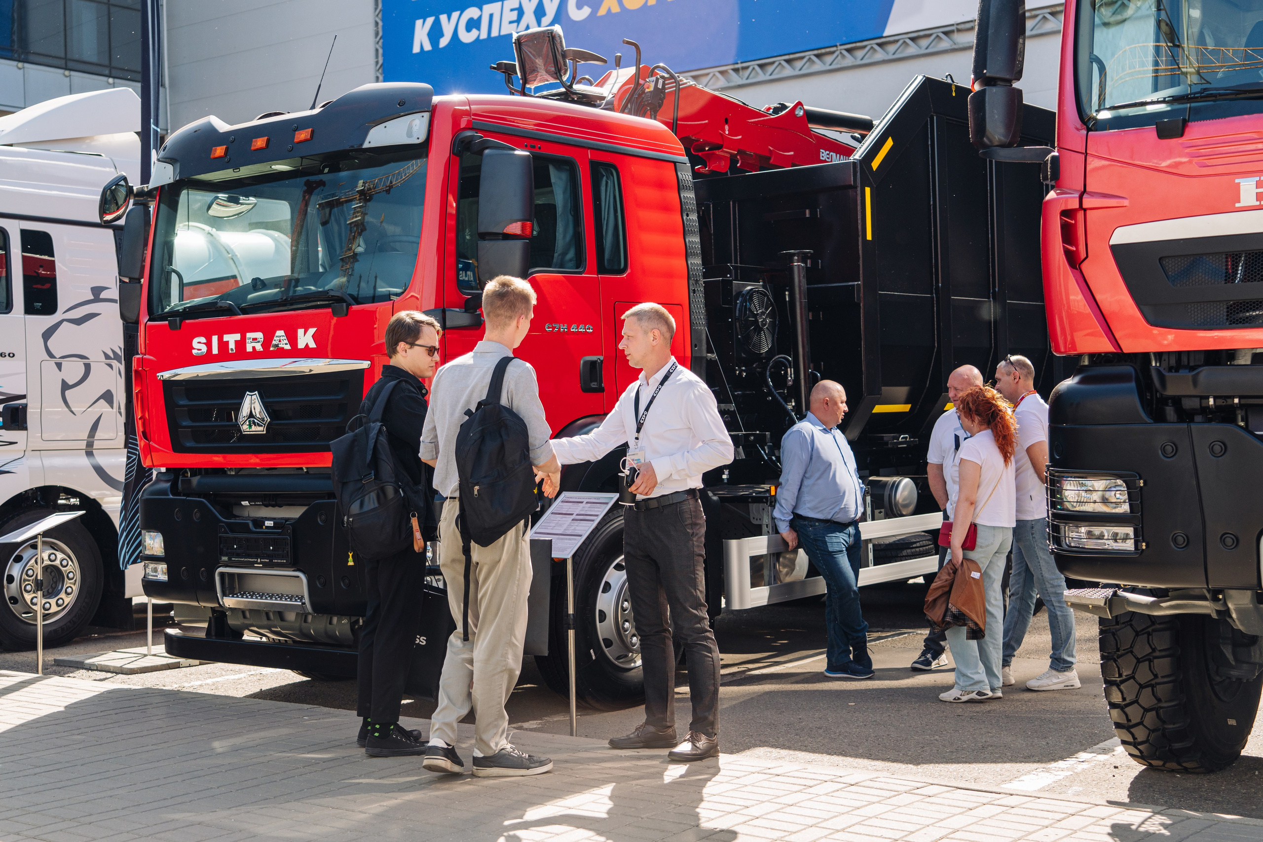 Выставка строительной техники в Крокус Экспо