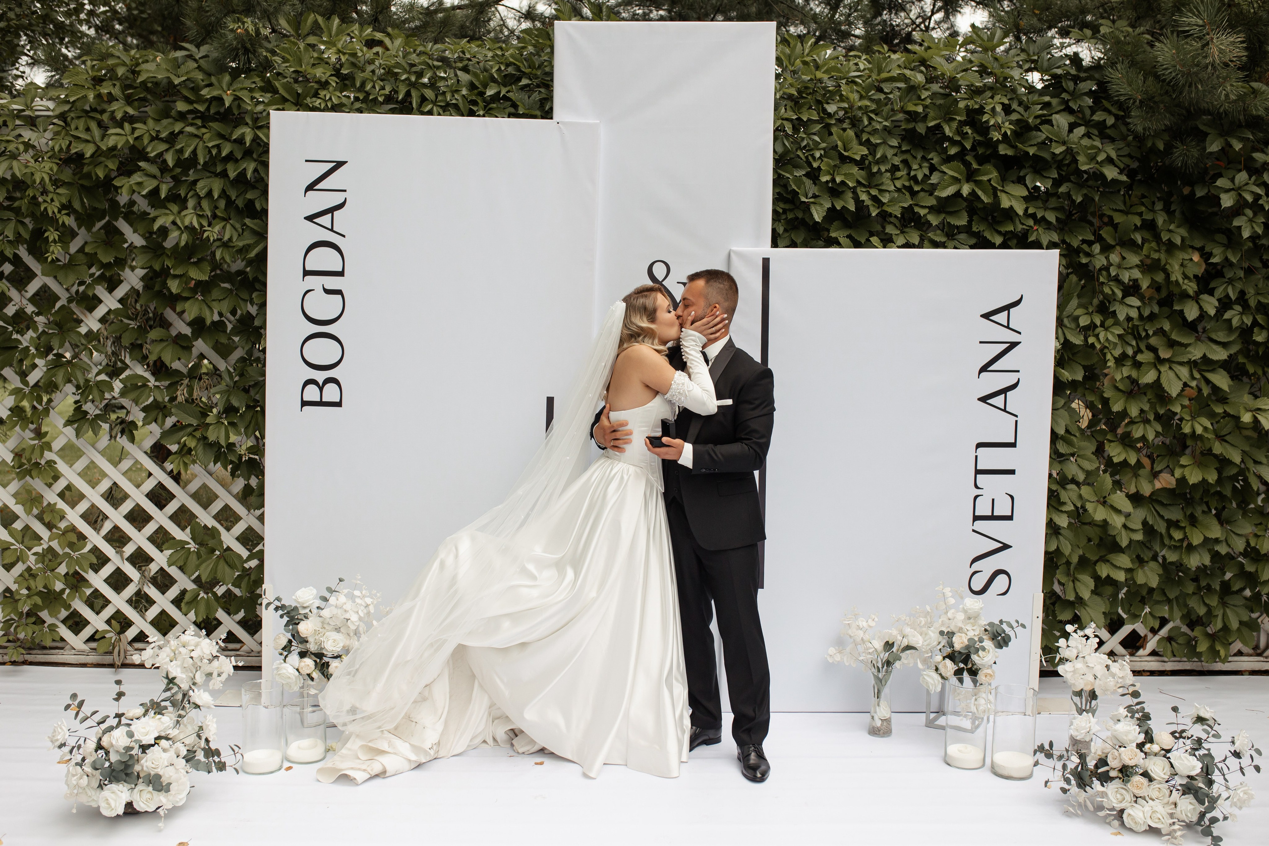 Богдан и Света. Фотограф Вячеслав Фарунин