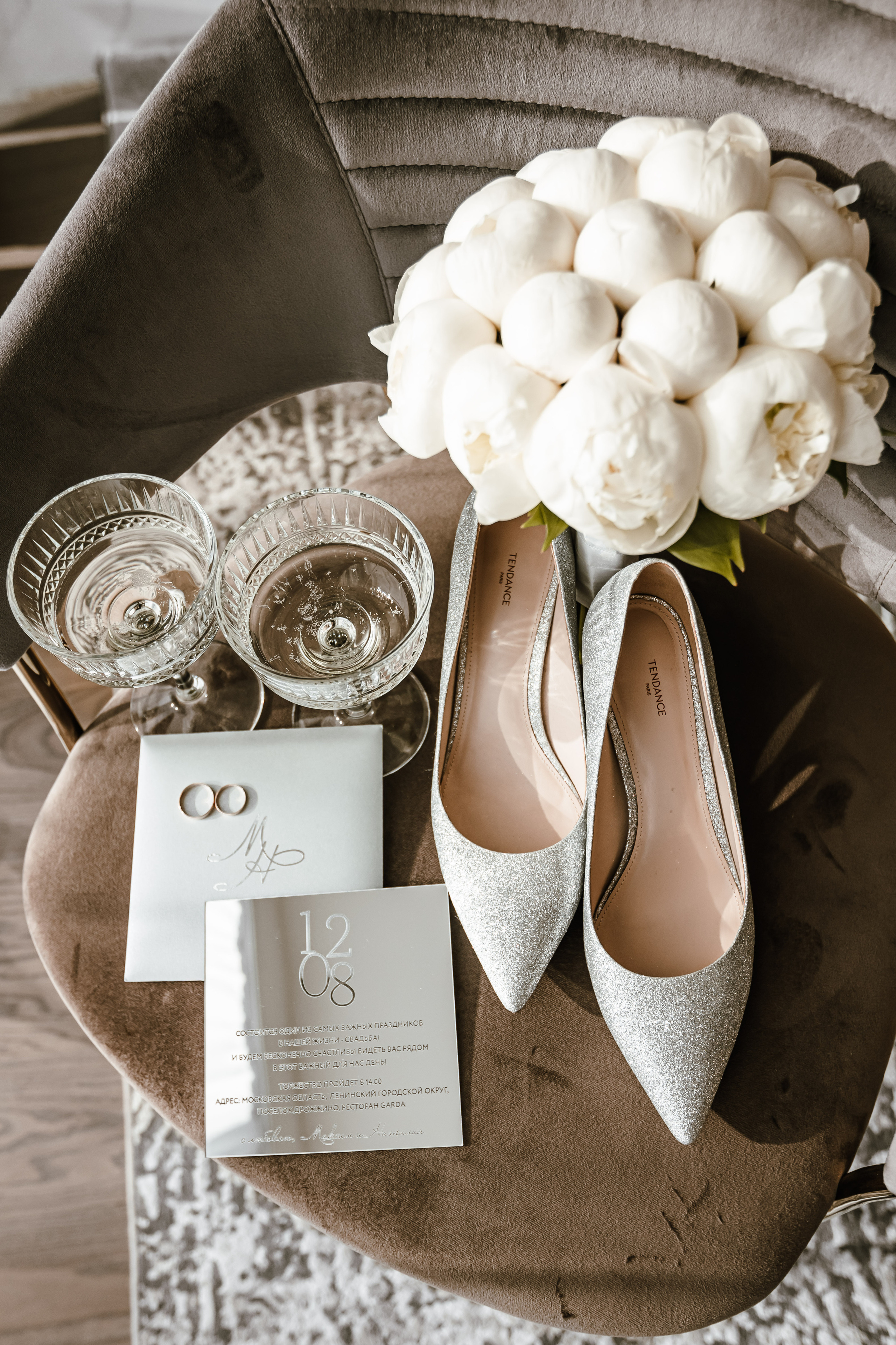 Свадебный фотограф в Москве Анастасия Шелест