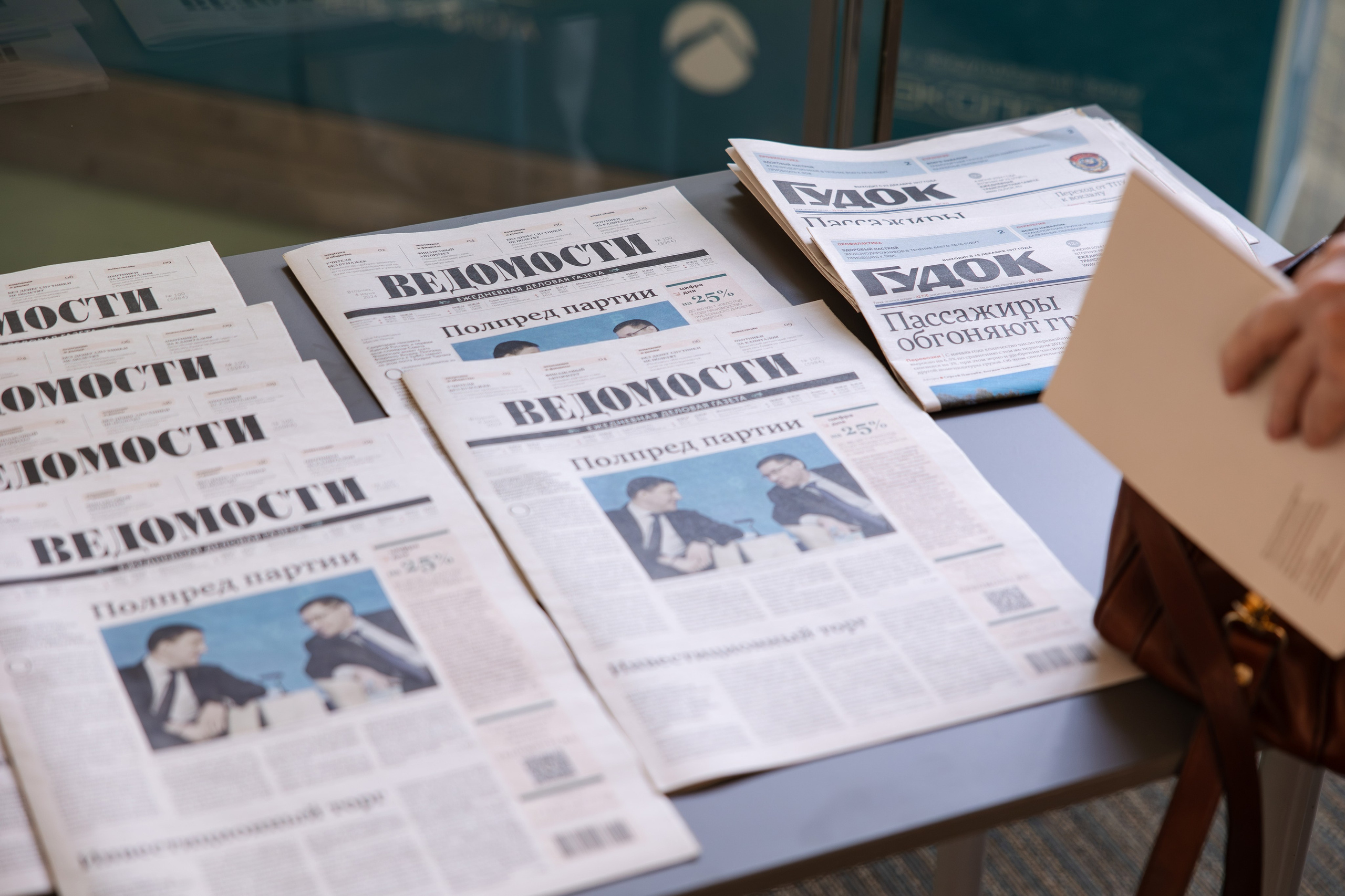 АНО «Общественный форум «Экология». Свадебный репортажный фотограф в Москве