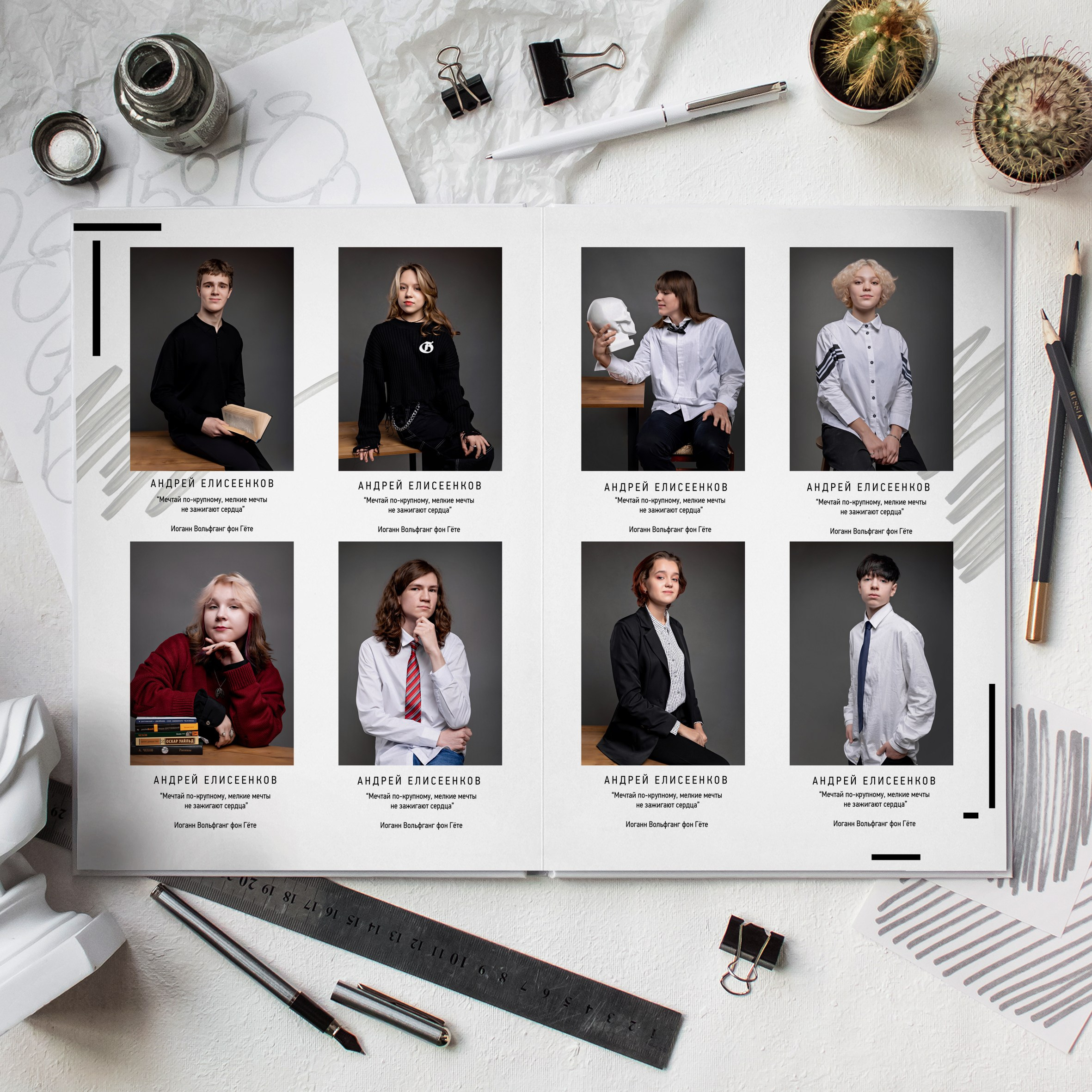 Модерн 23×30 на 20 страниц 3500 руб. (толстые страницы). Семейный и детский фотограф в Перми Ася Леонтьева