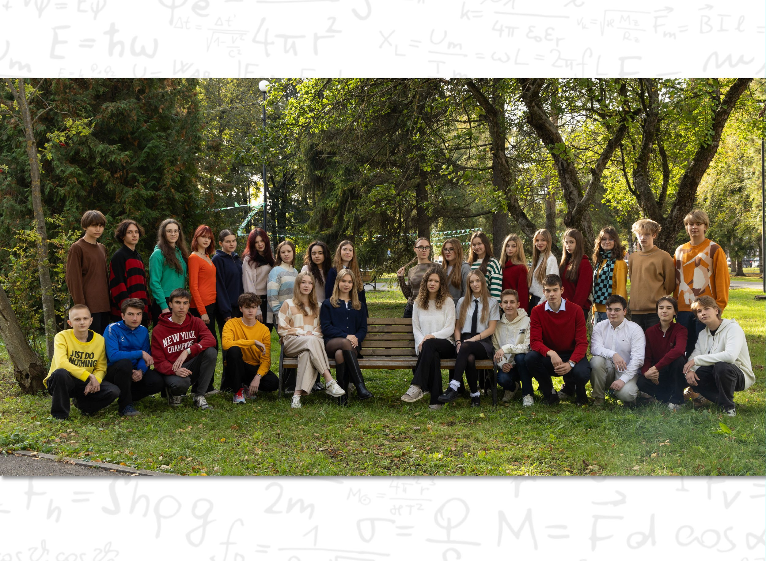 Выпускной альбом «Модерн-2»