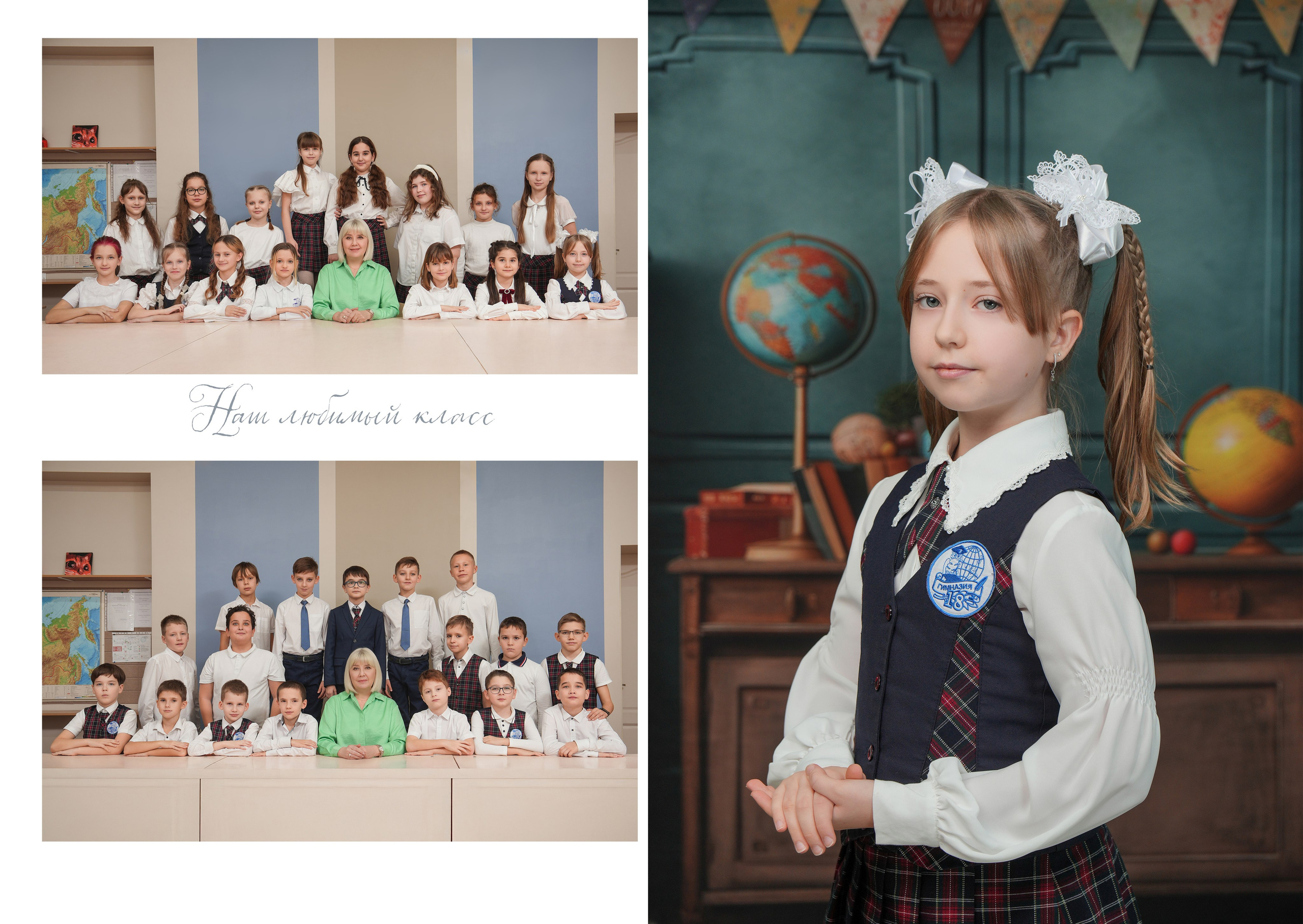 ШКОЛА 18 4 Д. Красивый выпускной альбом в Краснодаре