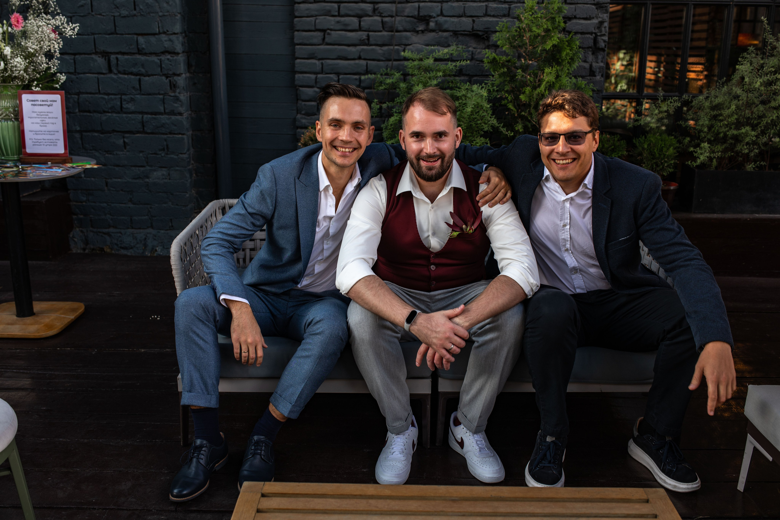 Соня и Алексей. Профессиональный фотограф