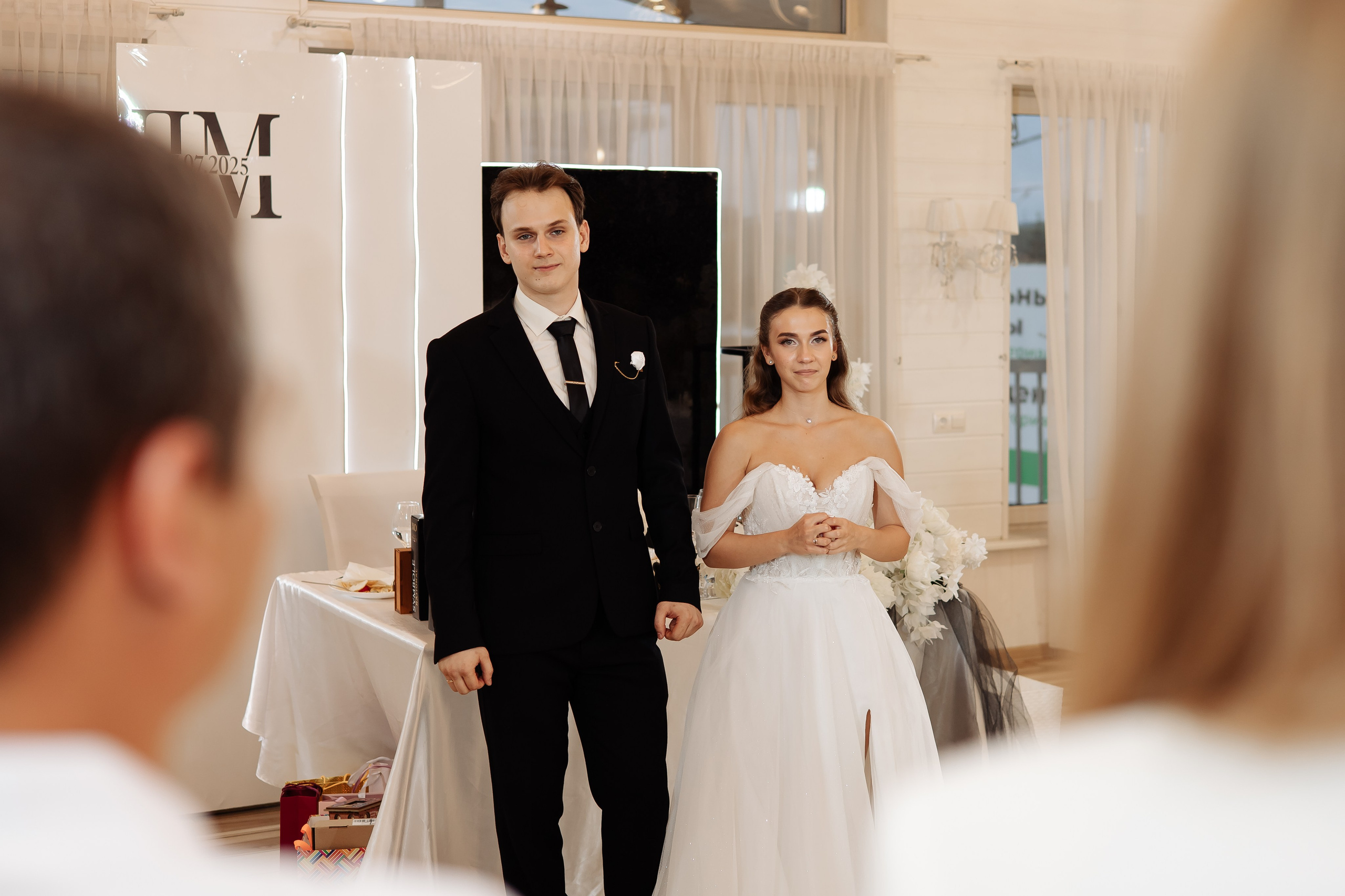 Даниил & Мария. Фотограф Орел Диана Ларичева