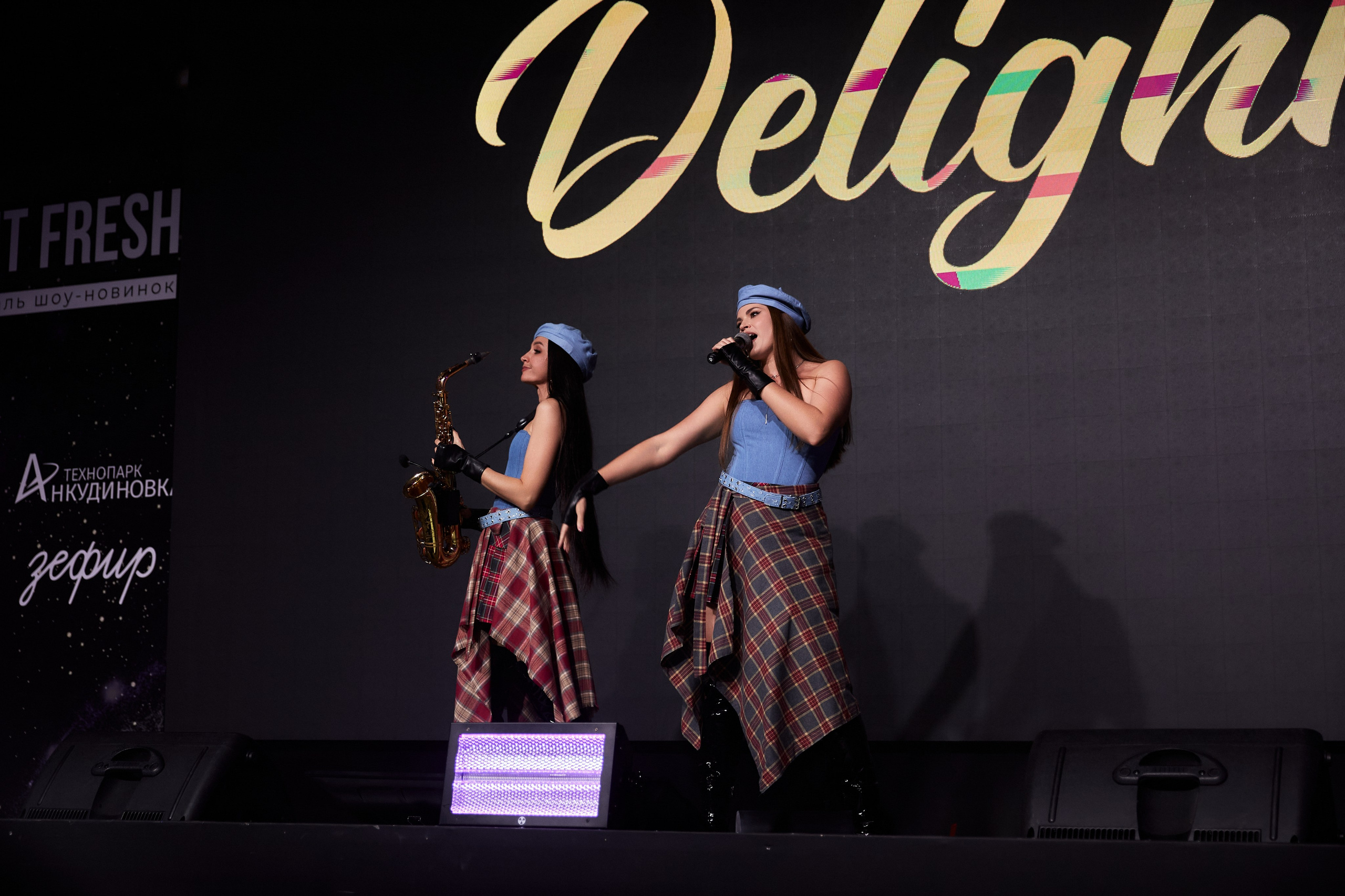 EVENT FRESH 2024. Свадебный и семейный фотограф