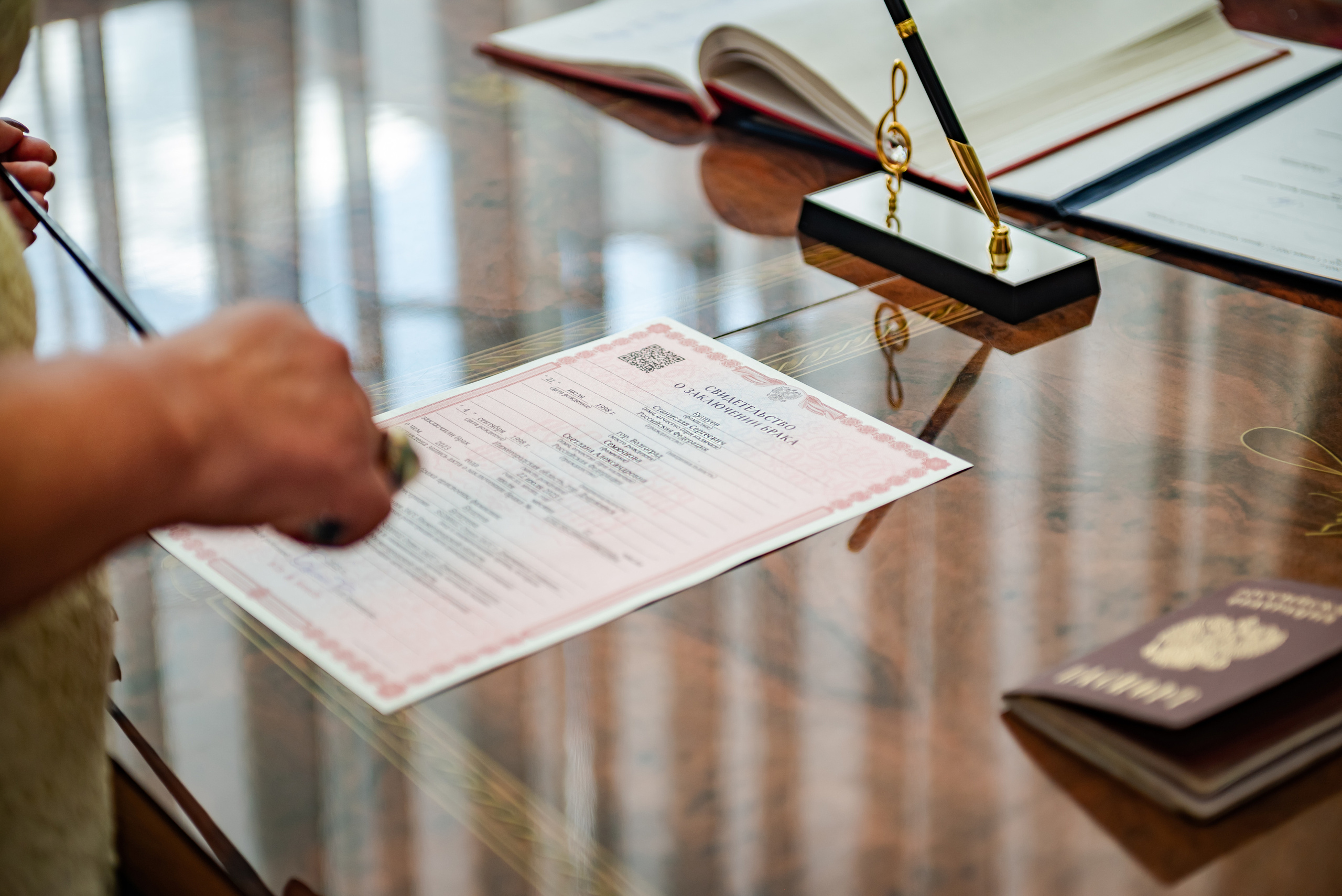 Станислав и Светлана. Свадебный и семейный фотограф в Дзержинске Екатерина Шулакова