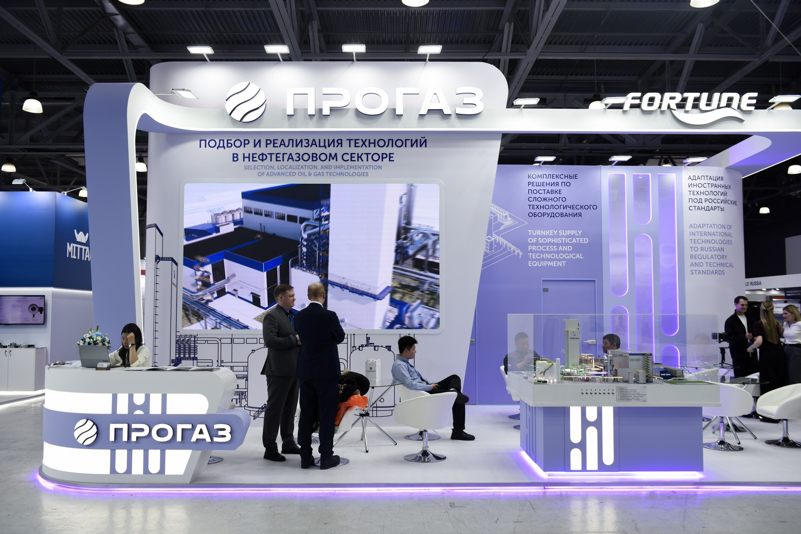 Дизайн и реализация стенда ПРОГАЗ. НЕФТЕГАЗ 2026. Выставочные стенды. Студия интерьера