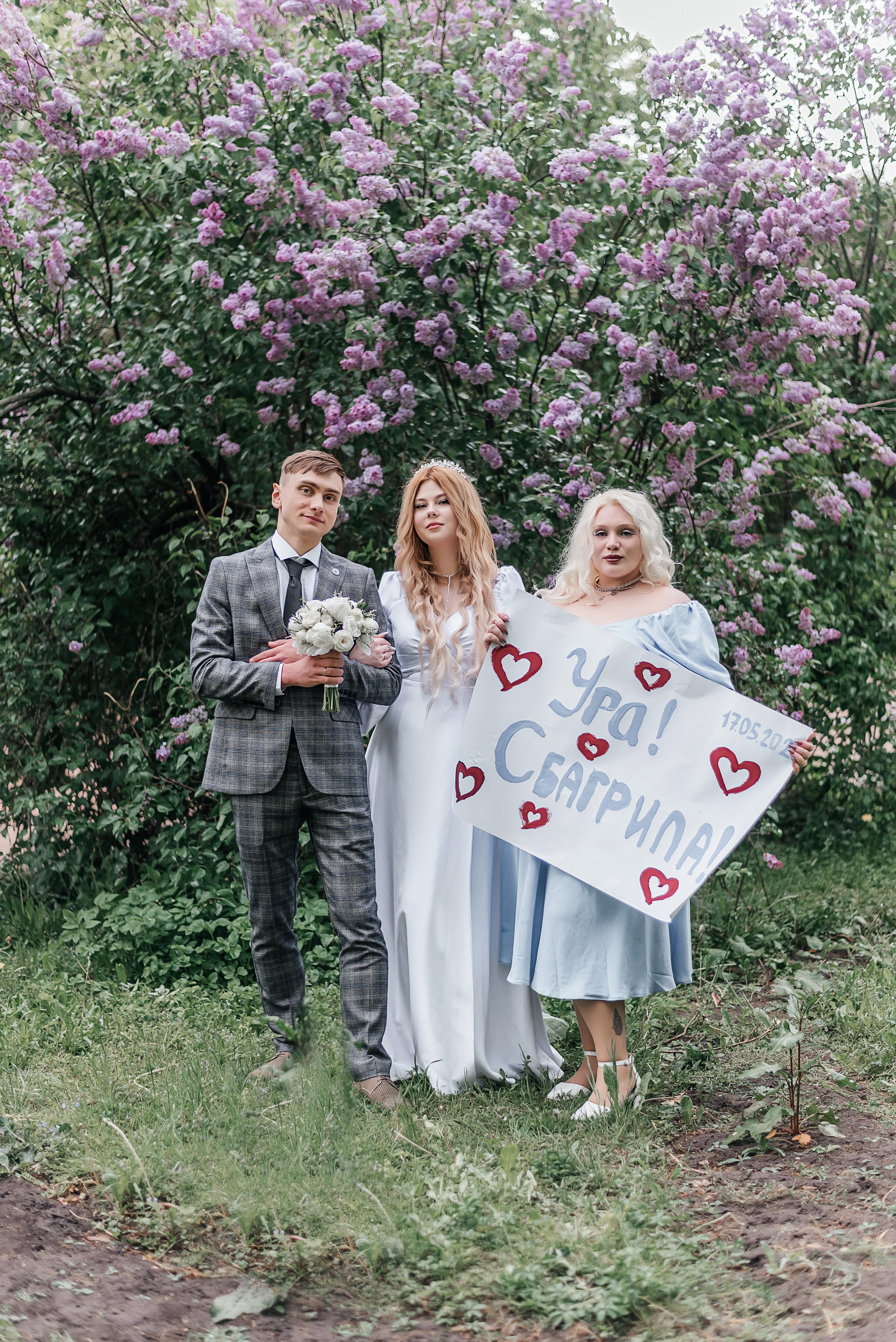 Свадьба Ксении и Сергея 17.05.25. Фотограф в Калуге Марина Афанасьева