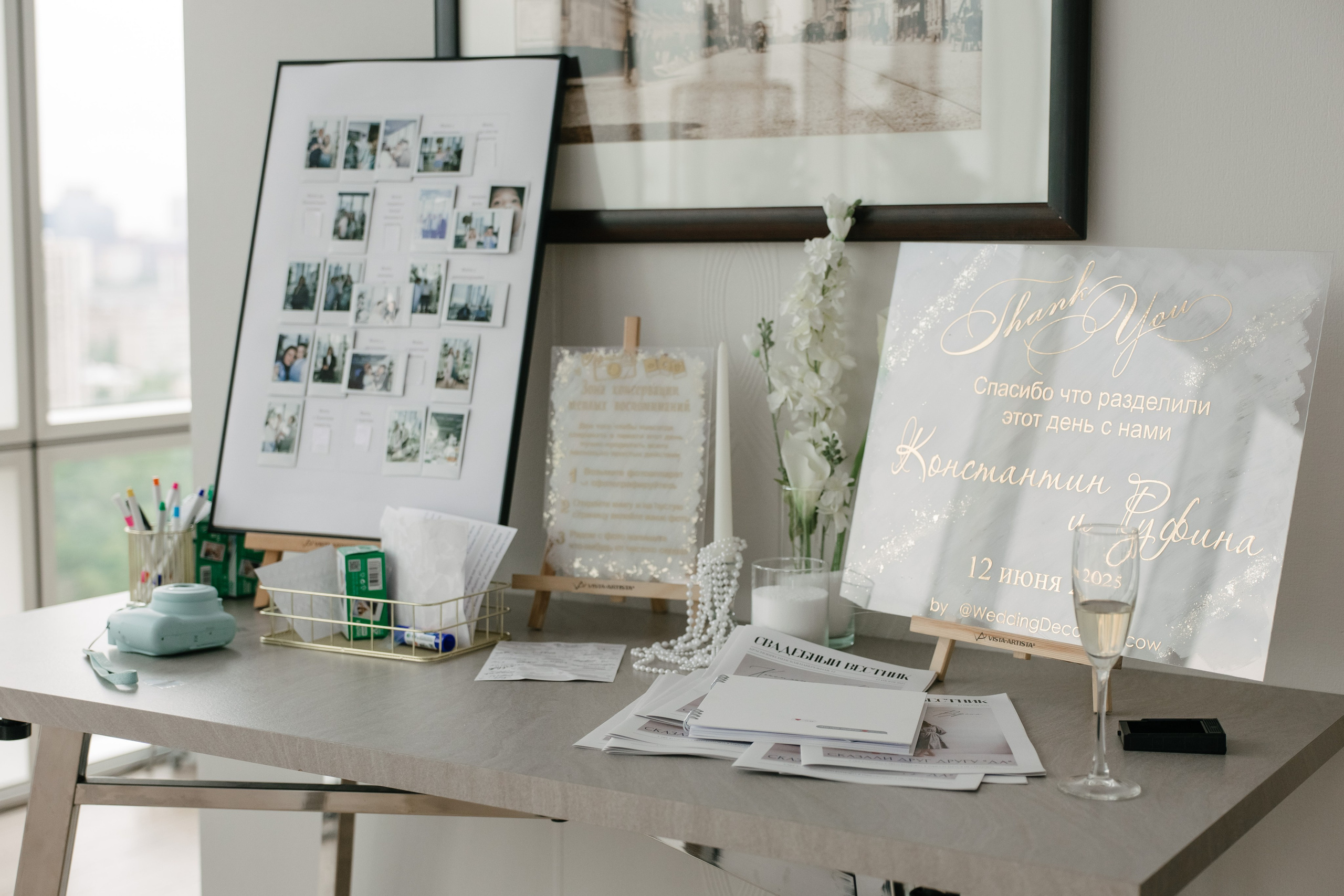 День Руфины и Константина. 12.06.25. Свадебный фотограф Москва Воронеж Ленкова Ксения