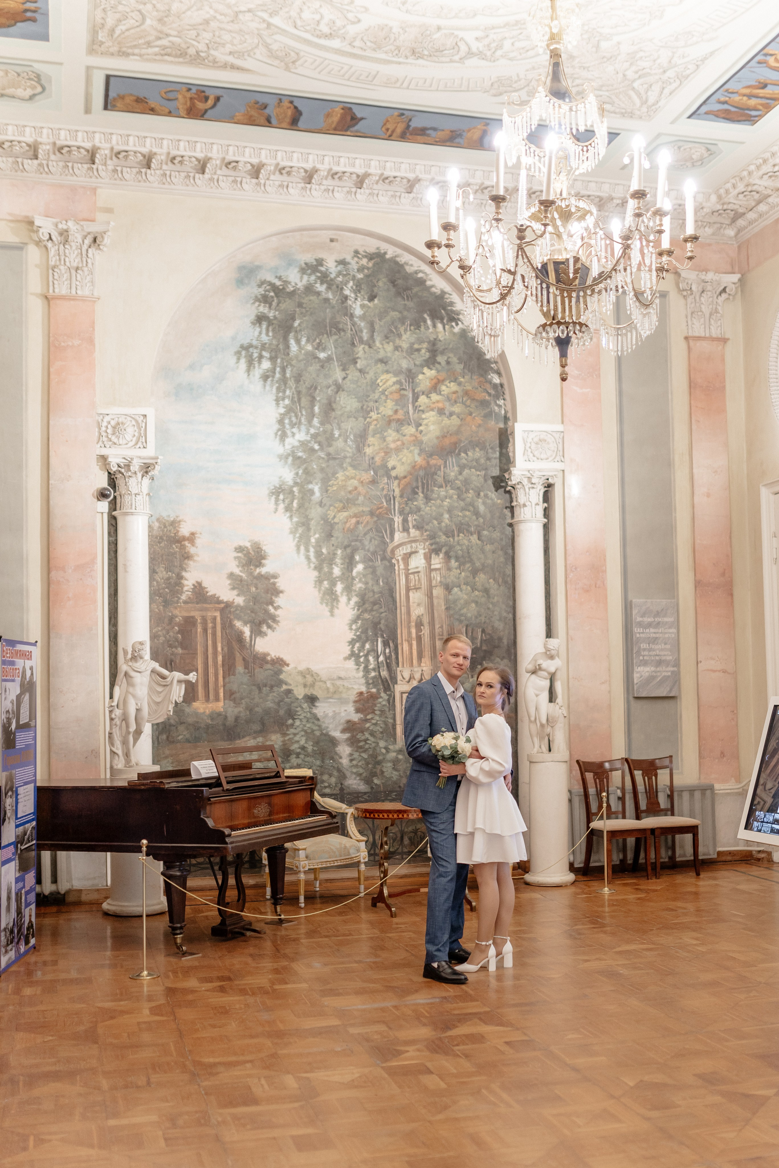 Алены и Алексея 17.10.25. Фотограф в Калуге Марина Афанасьева