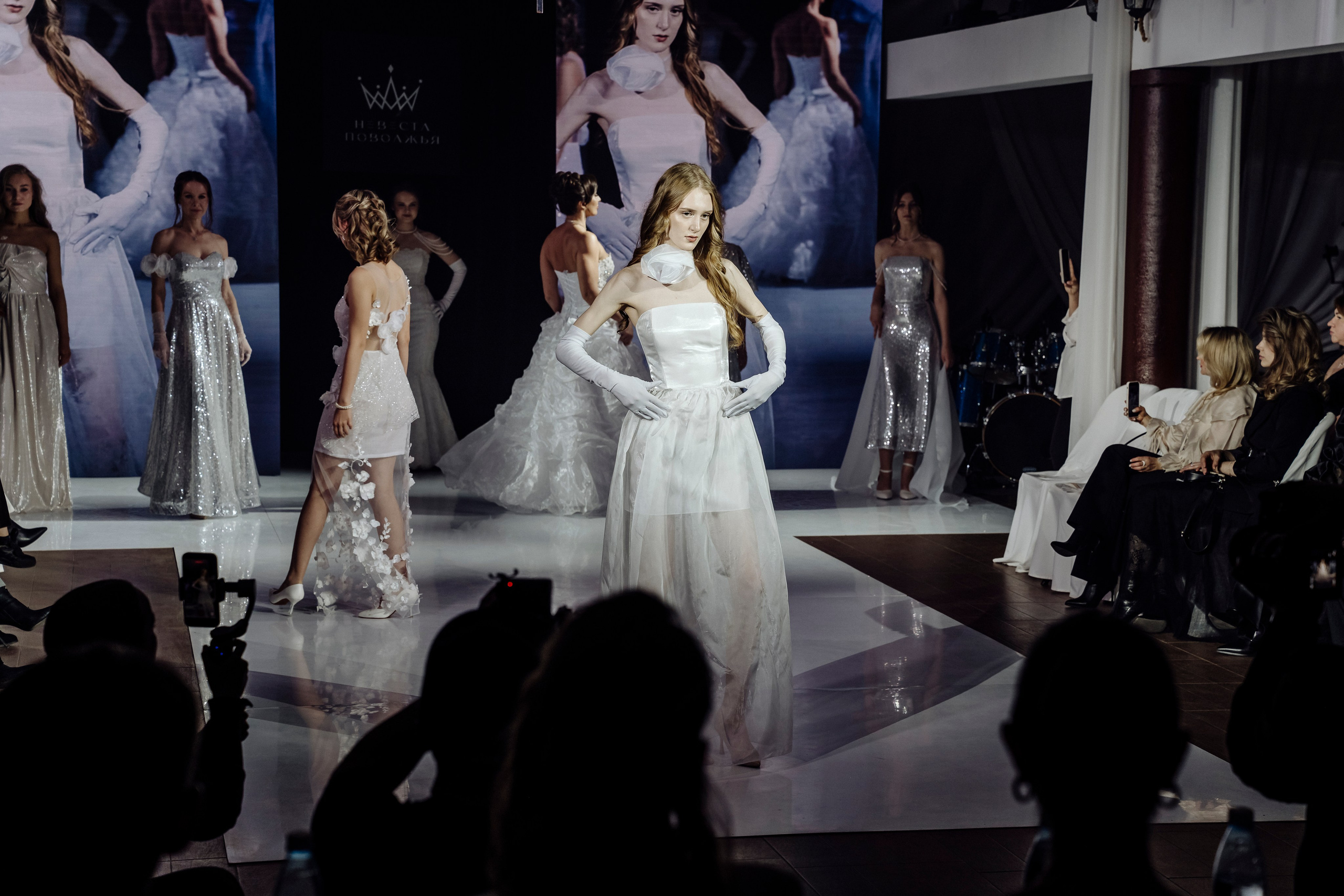 Невеста Поволжья 2026 Ульяновск. Свадебный и семейный фотограф Любовь Исланова