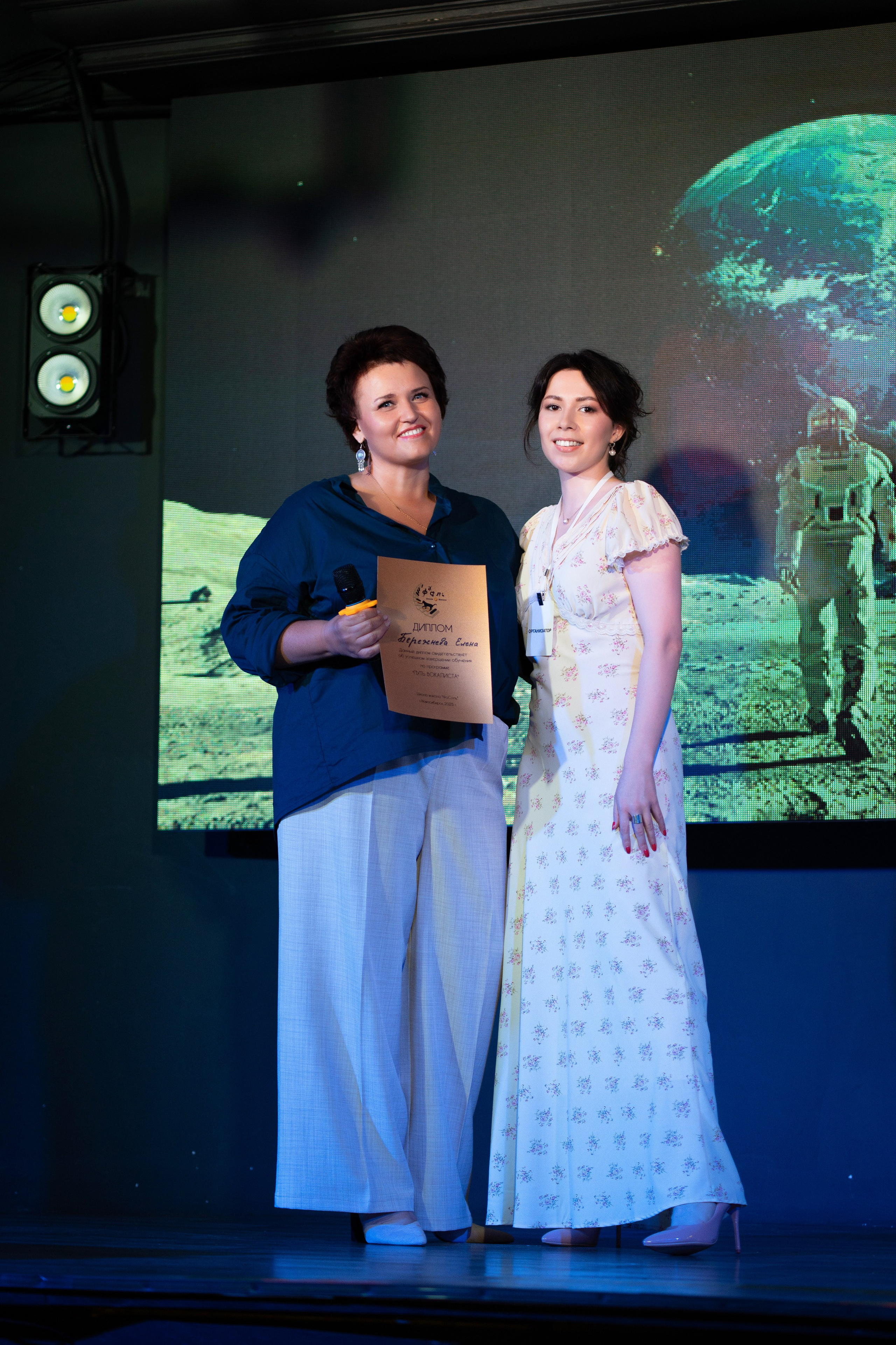 FaSol'. Анастасия Паршукова — фотограф Шерегеш Новосибирск