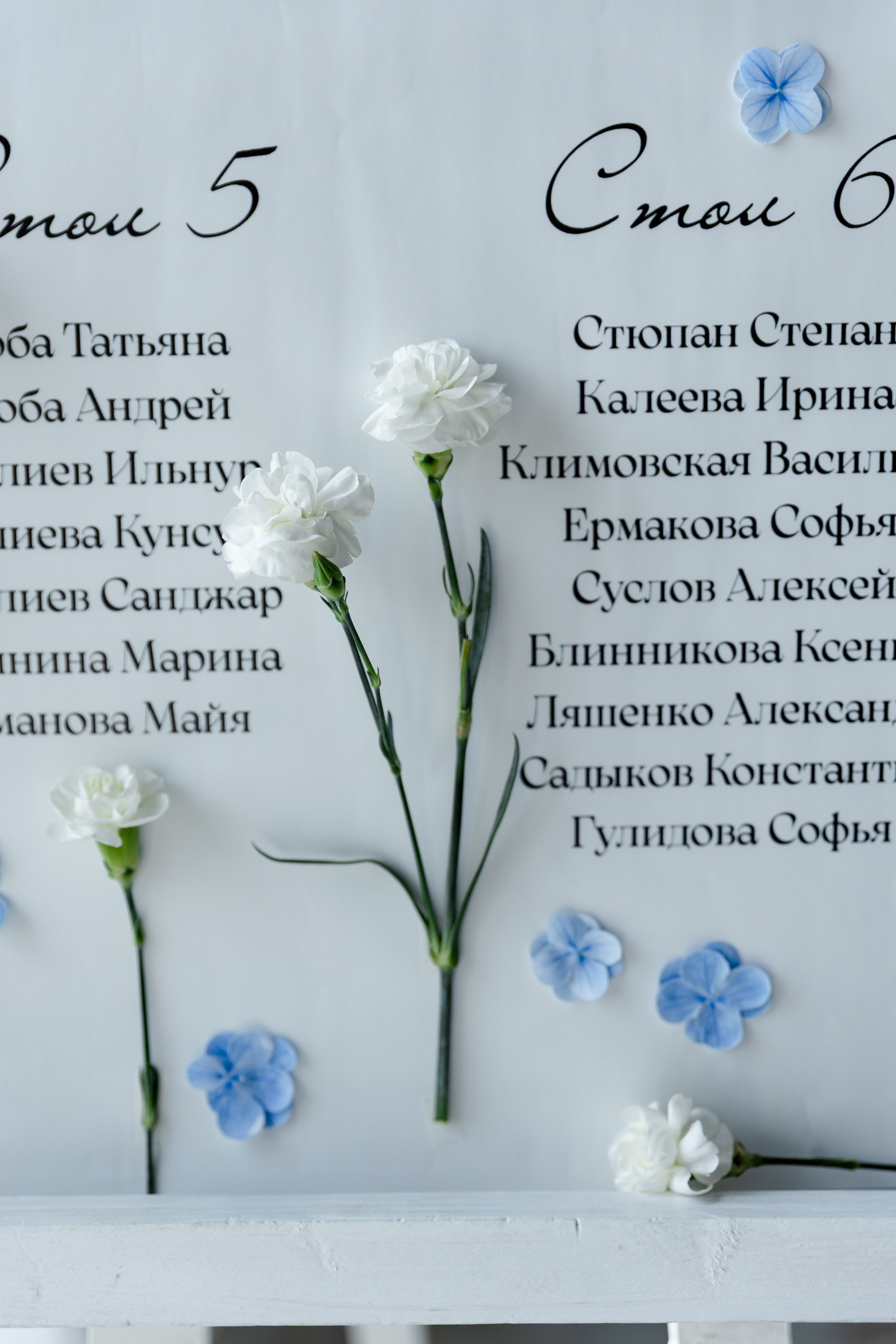 Сине-белый. Анна Михайлова|Свадебный фотограф в Санкт-Петербурге