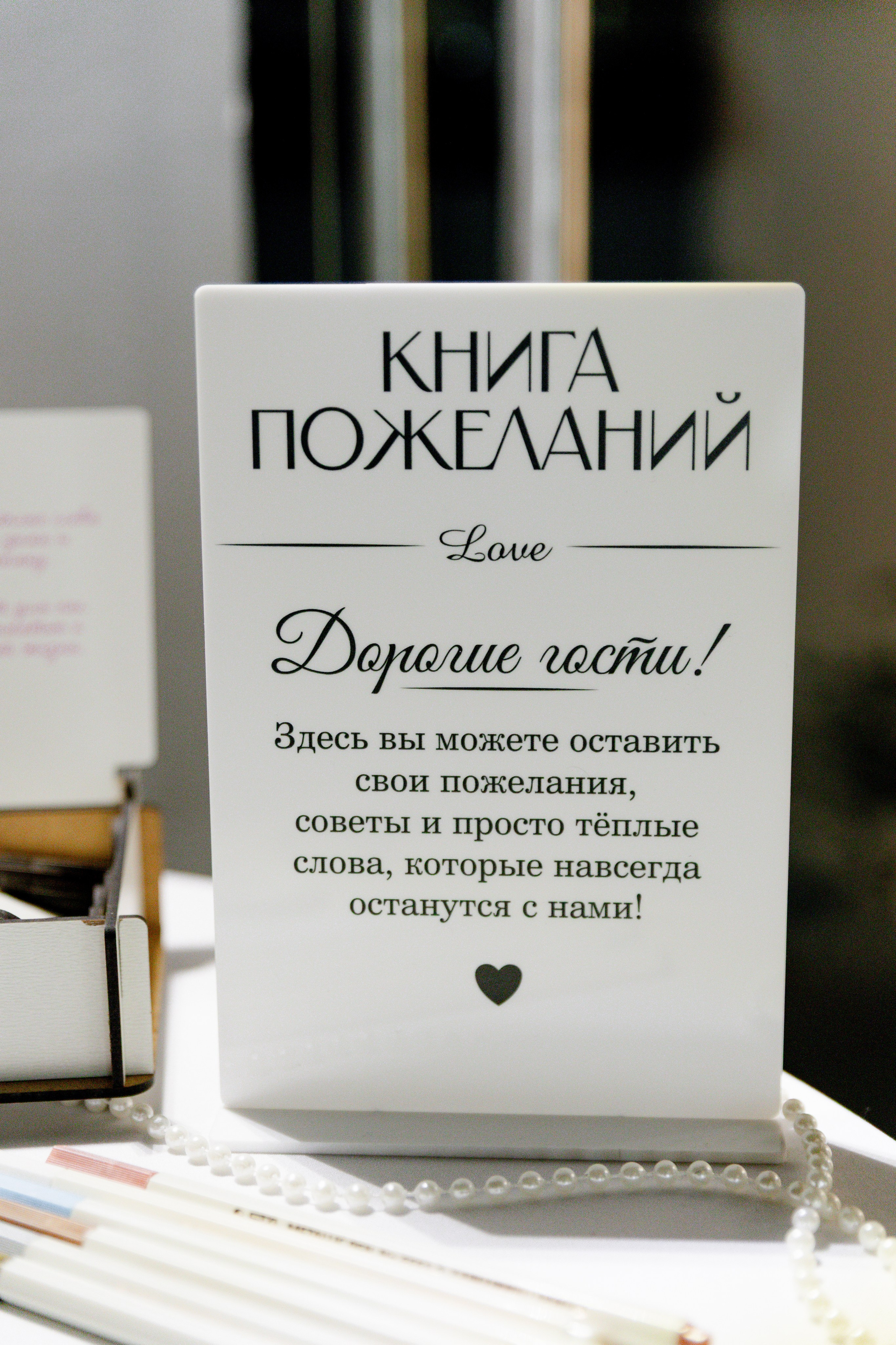 Черно белый. Анна Михайлова|Свадебный фотограф в Санкт-Петербурге