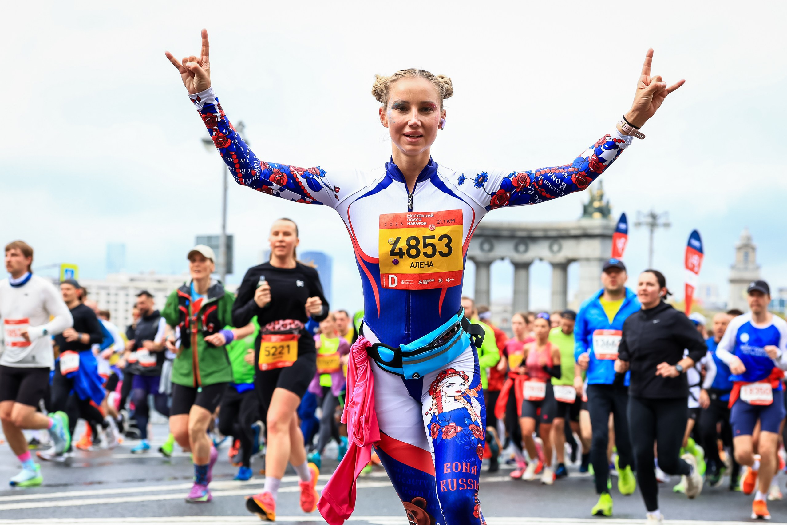 Московский Полумарафон 2026. Свадебная фотосъёмка в Москве, Туле