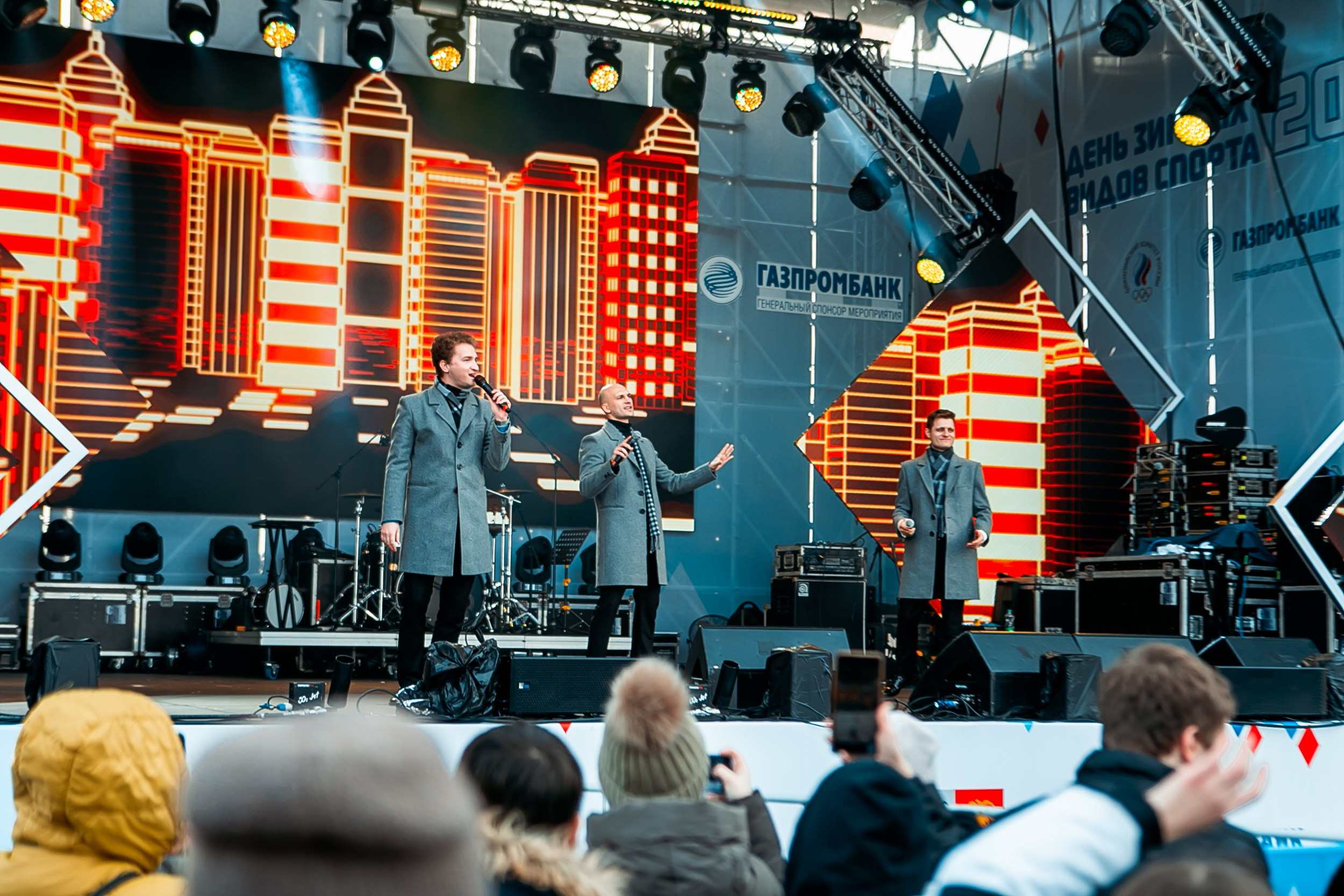 День зимних видов спорта 2024. Репортажный фотограф в Сочи Дмитрий Ветринский