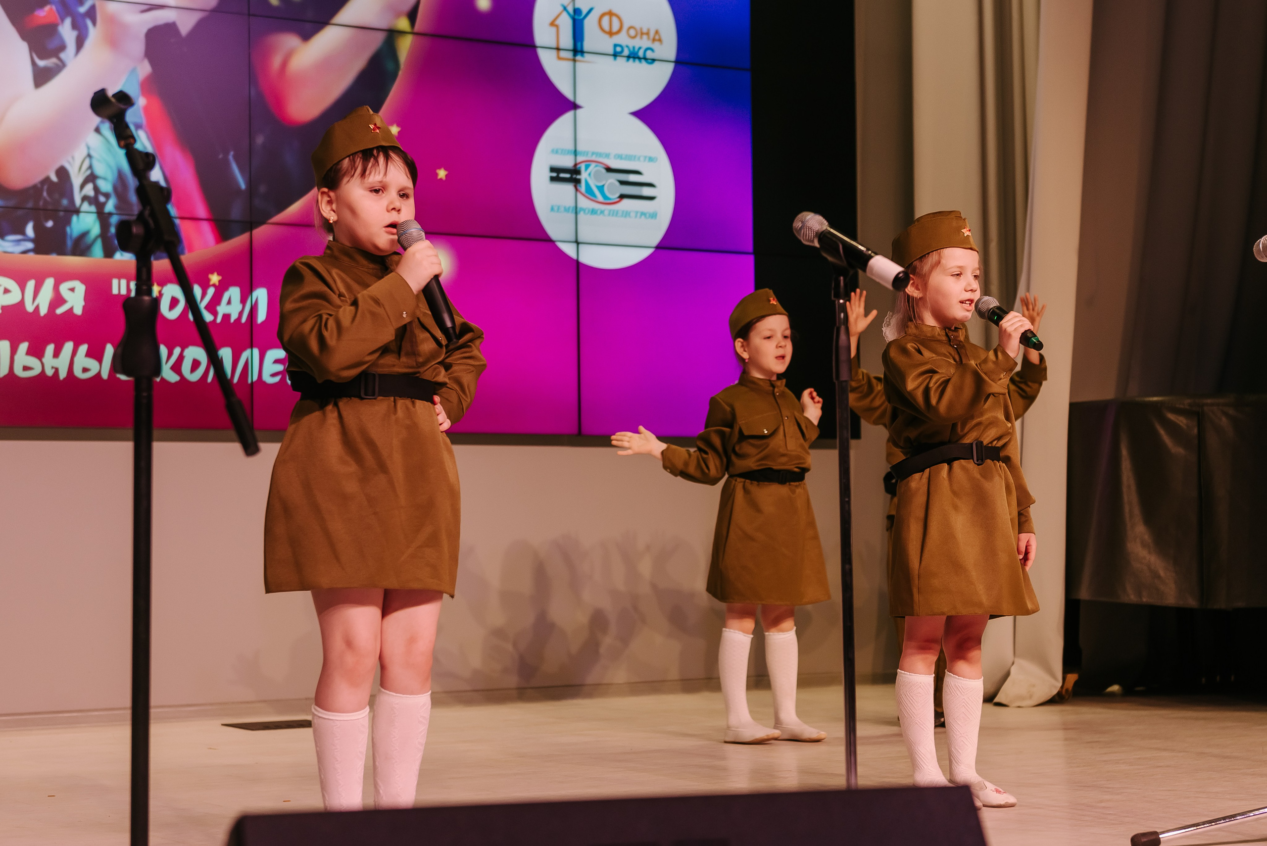 Юные Таланты России 2024. Детский фотограф, семейный фотограф и репортажи в Кемерово