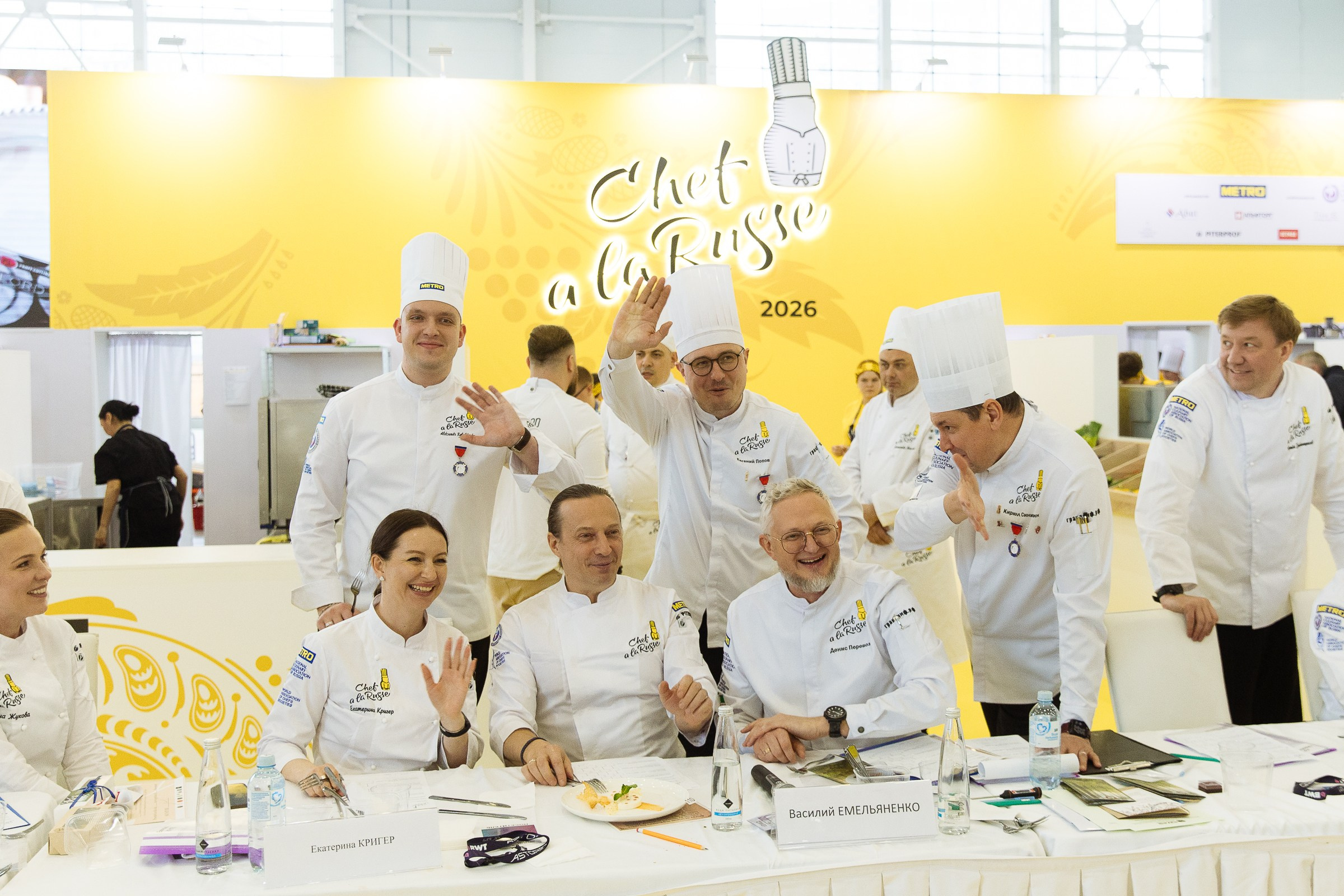 Cofee Tea Cacao Expo. Фотограф в Москве