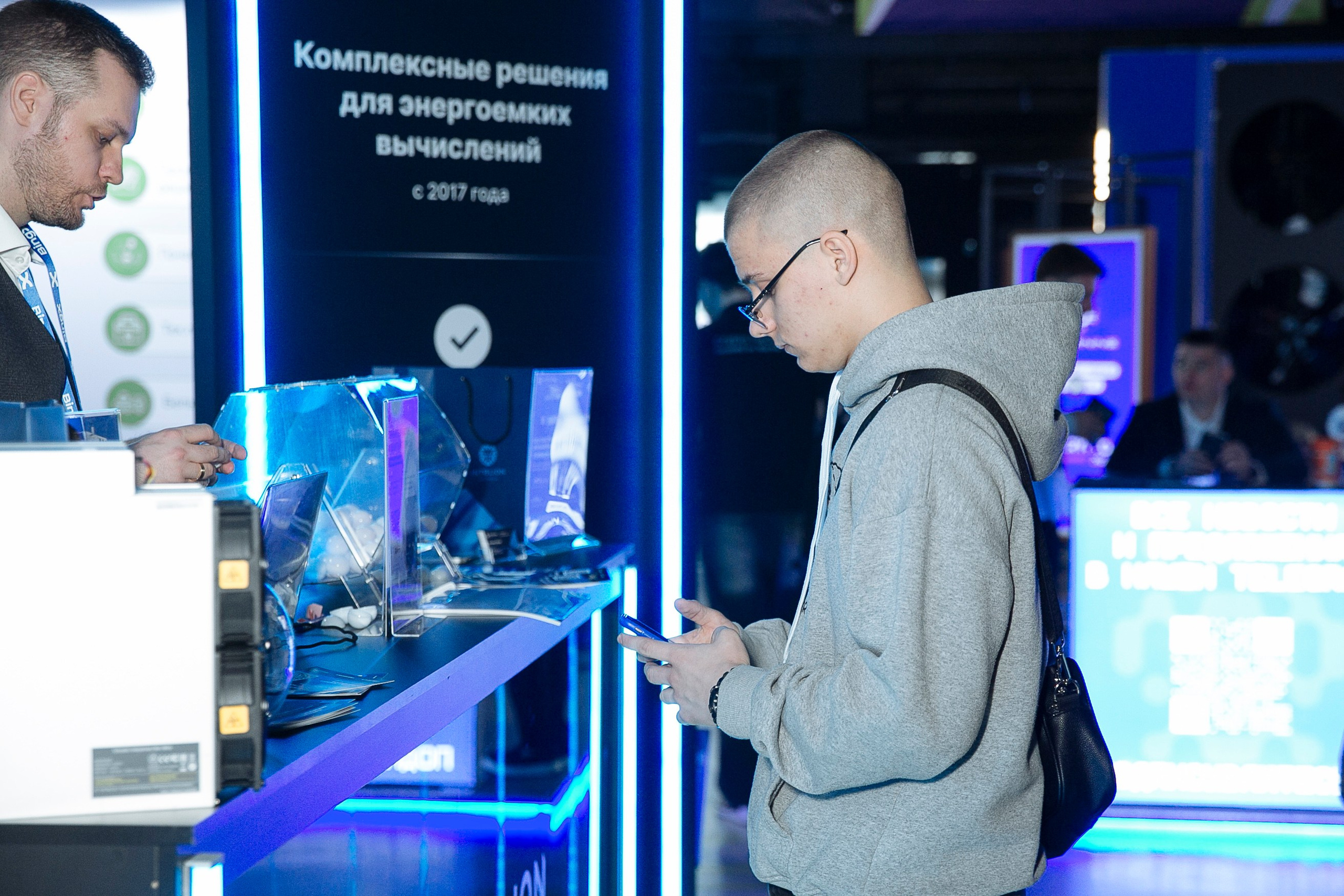 CRIPTOSUMMIT 2025. Фотограф в Москве