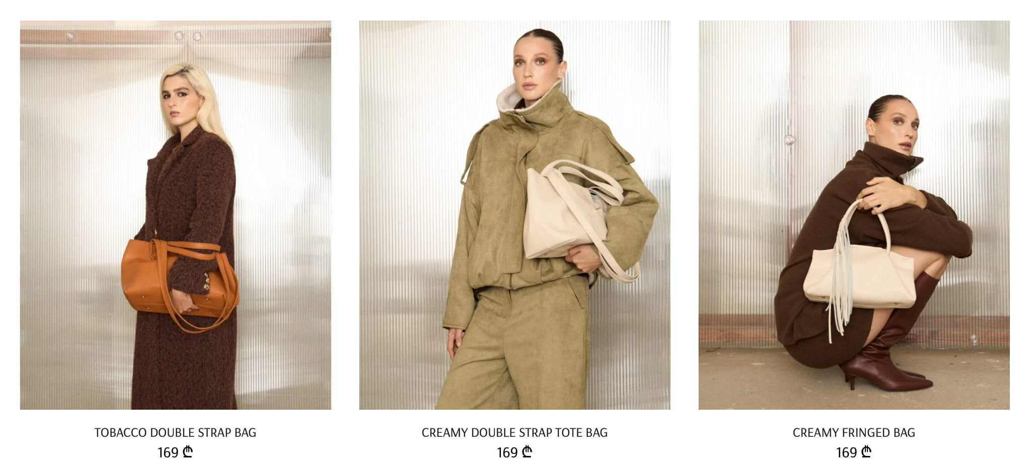 Advertising lookbook by Inna Banan showcased on Meraki official online store