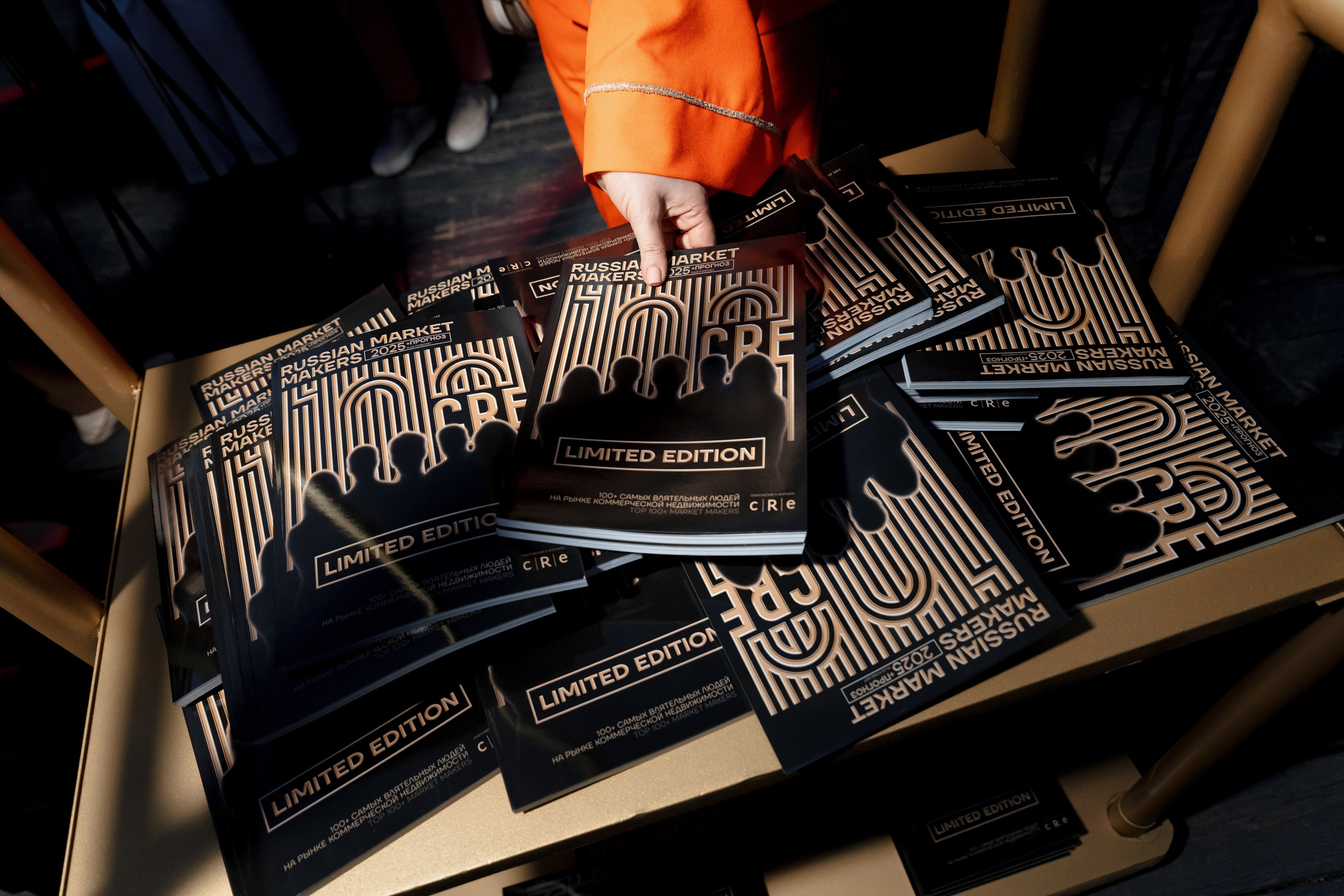 Russian Market Makers 2025. Репортажный фотограф Семён Борисов | Москва