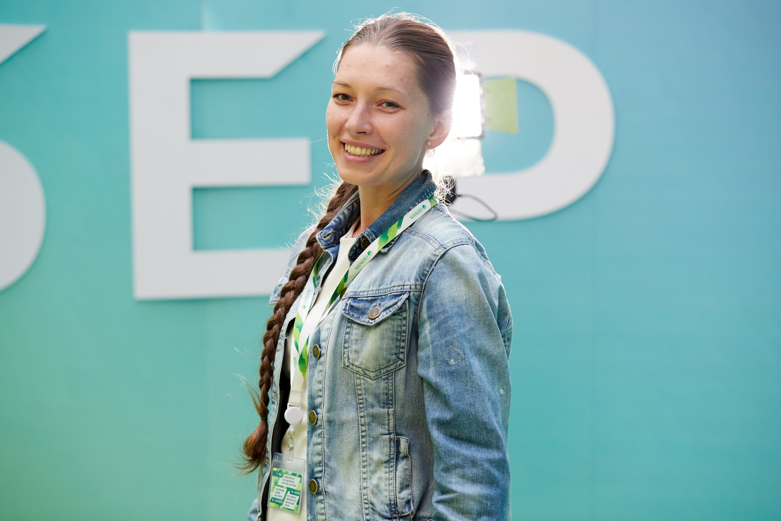 Сбербанк (акция). Репортажный Фотограф