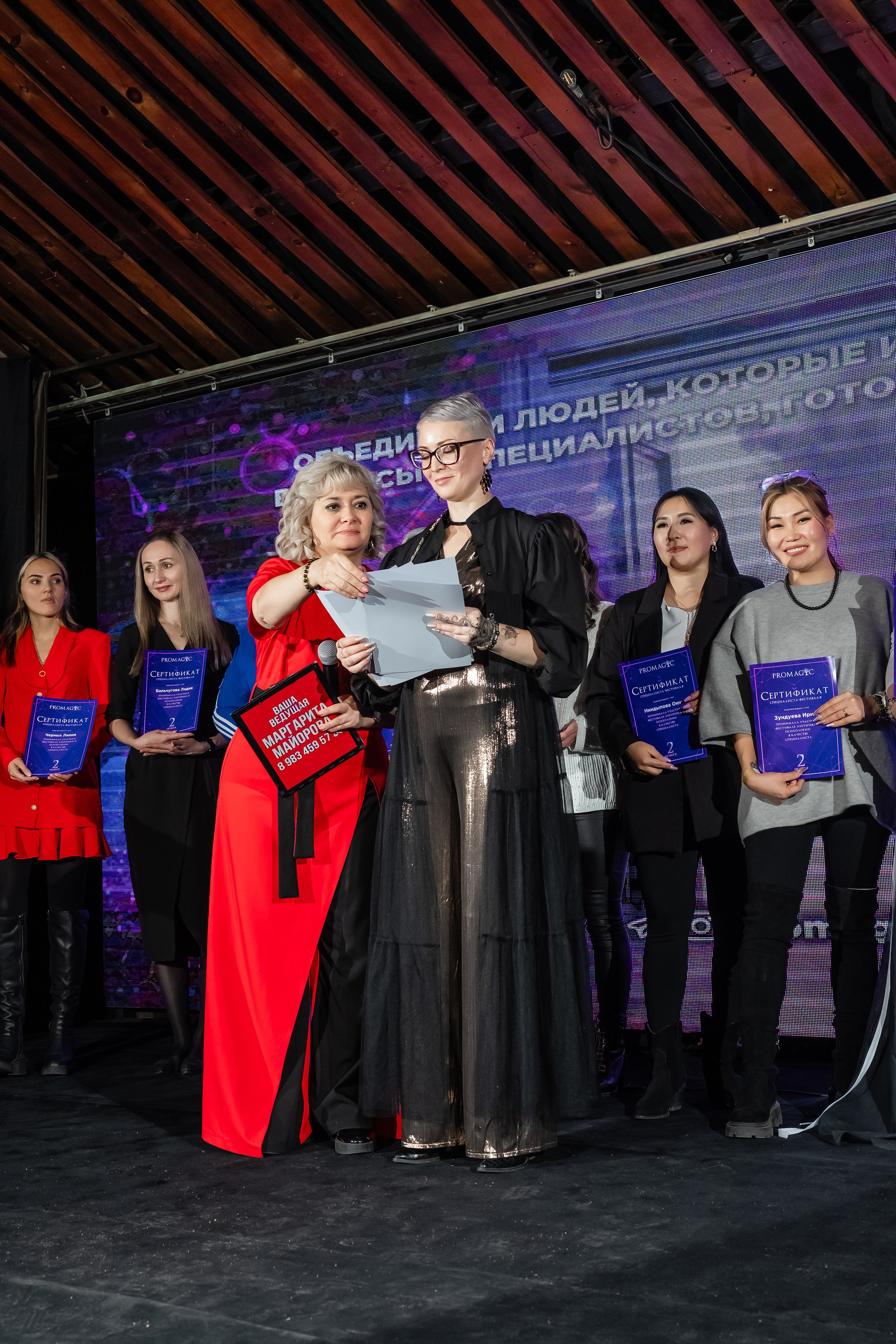 Фестиваль писхологии и самопознания. Фотограф и видеограф в Улан-Удэ: Аюна Габагуева и Артём Шаханов