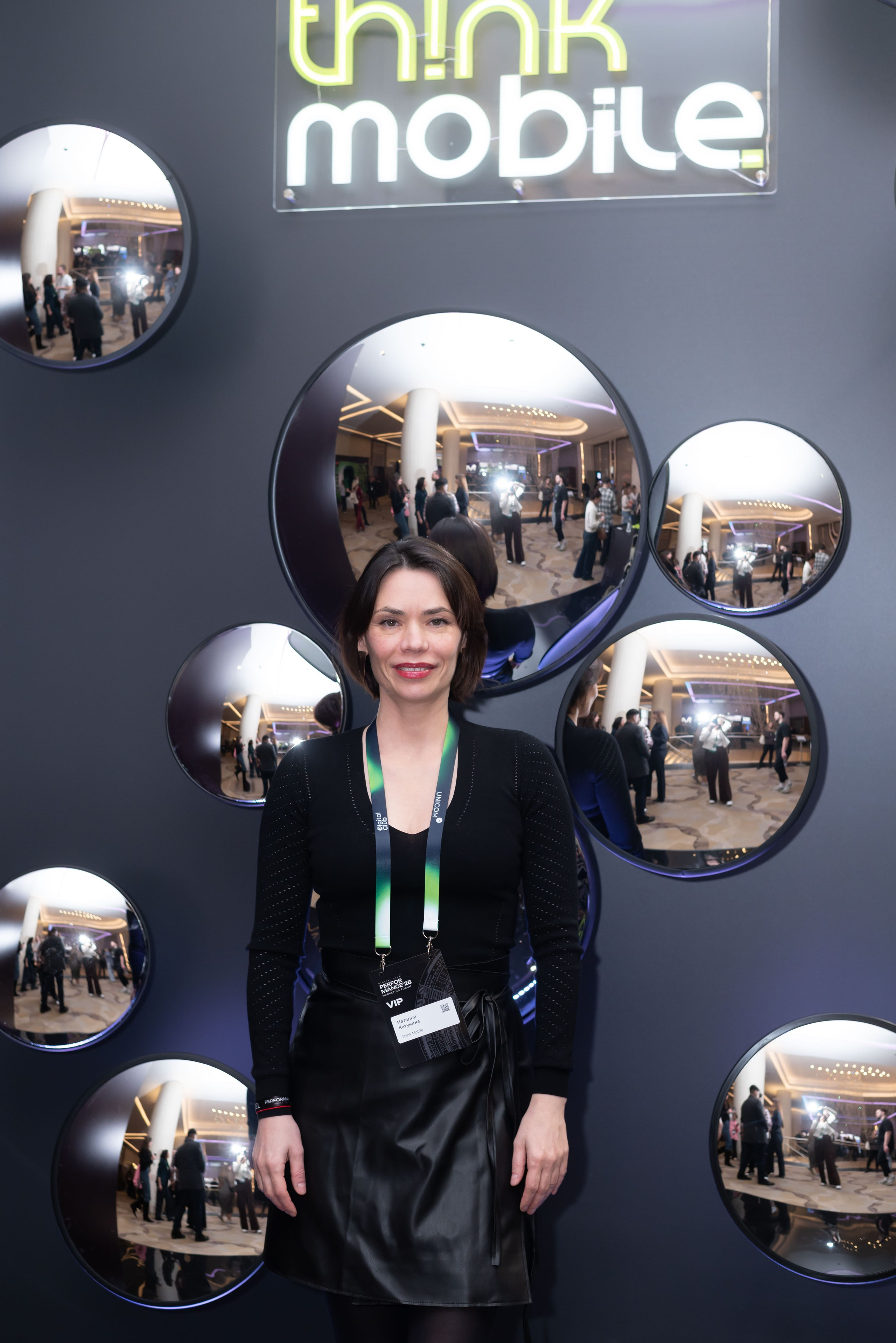 Конференция Think Mobile. Event photographer from Moscow