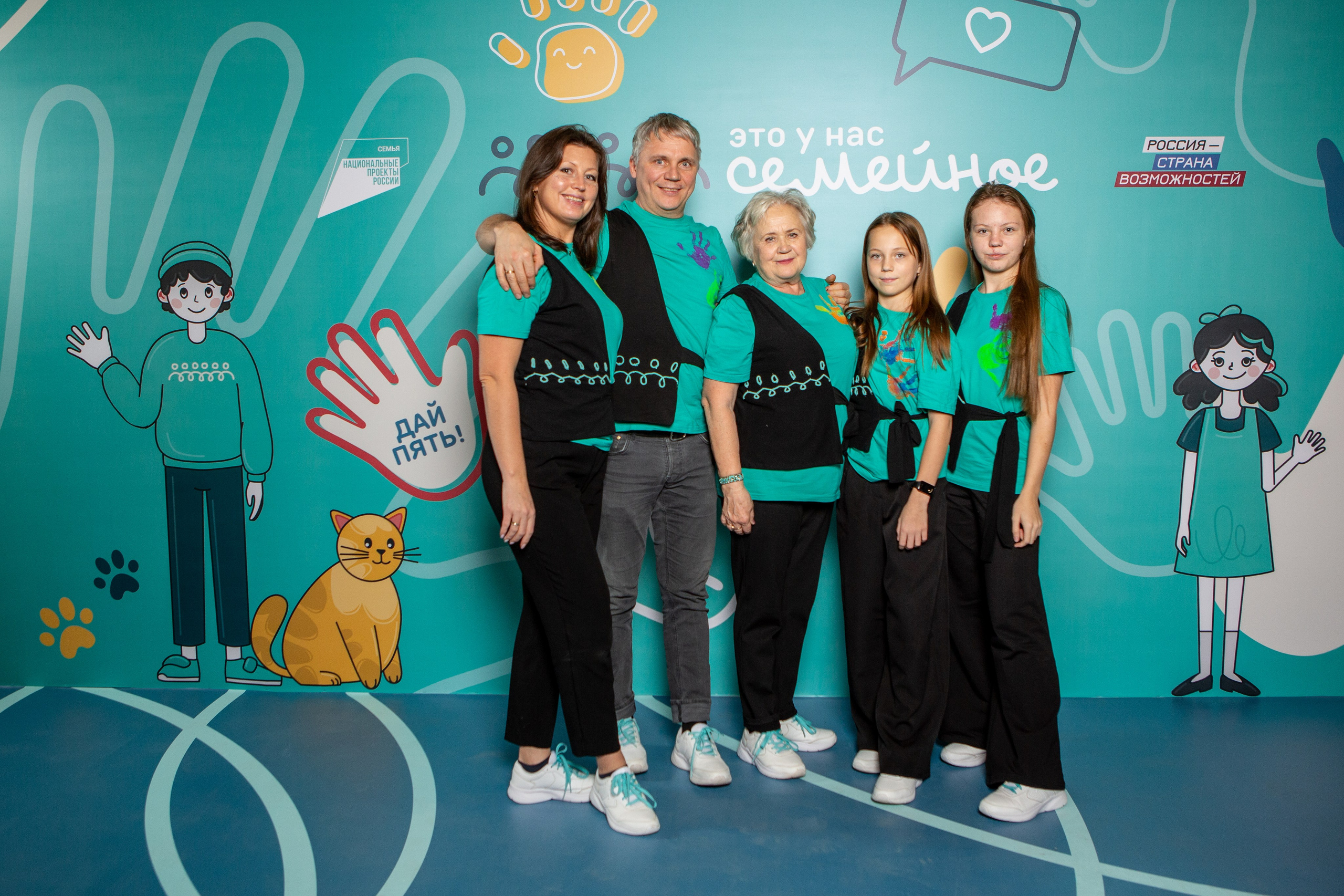 Это у нас семейное. Фотограф Екатерина Голицына