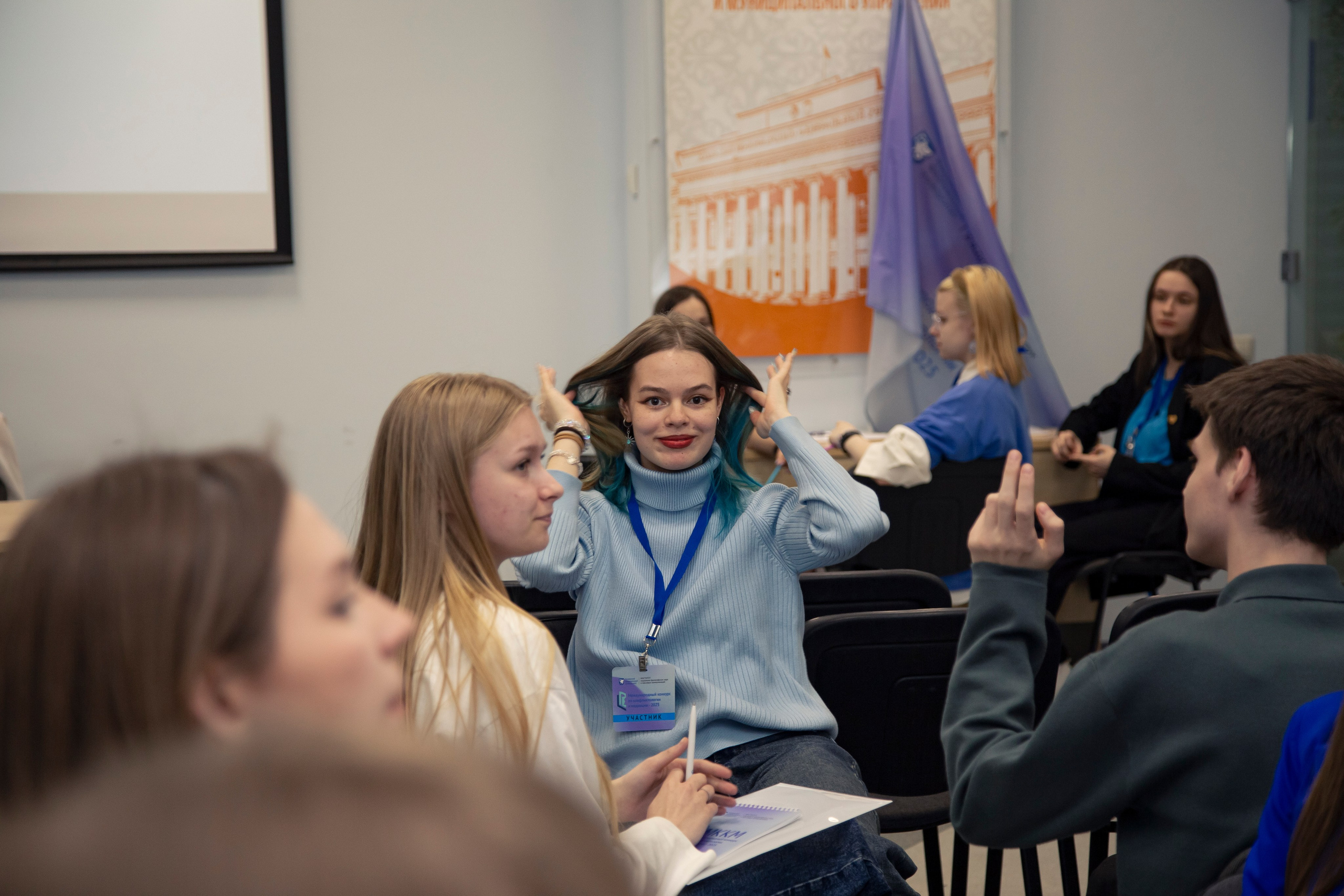 МККМ 25. Репортажный и портретный фотограф Казань / Горячих Полина