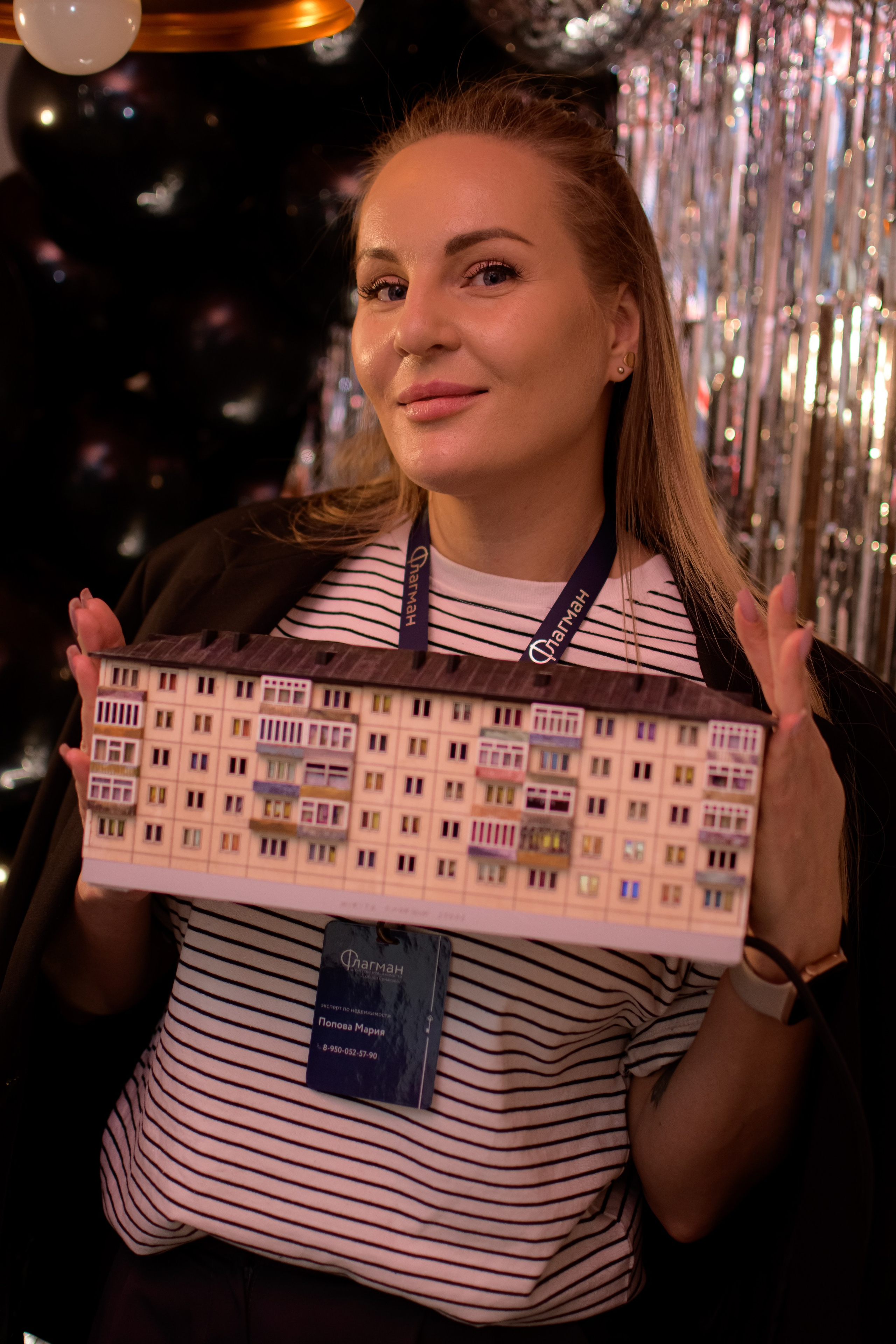 ФЛАГМАН. Photokarish